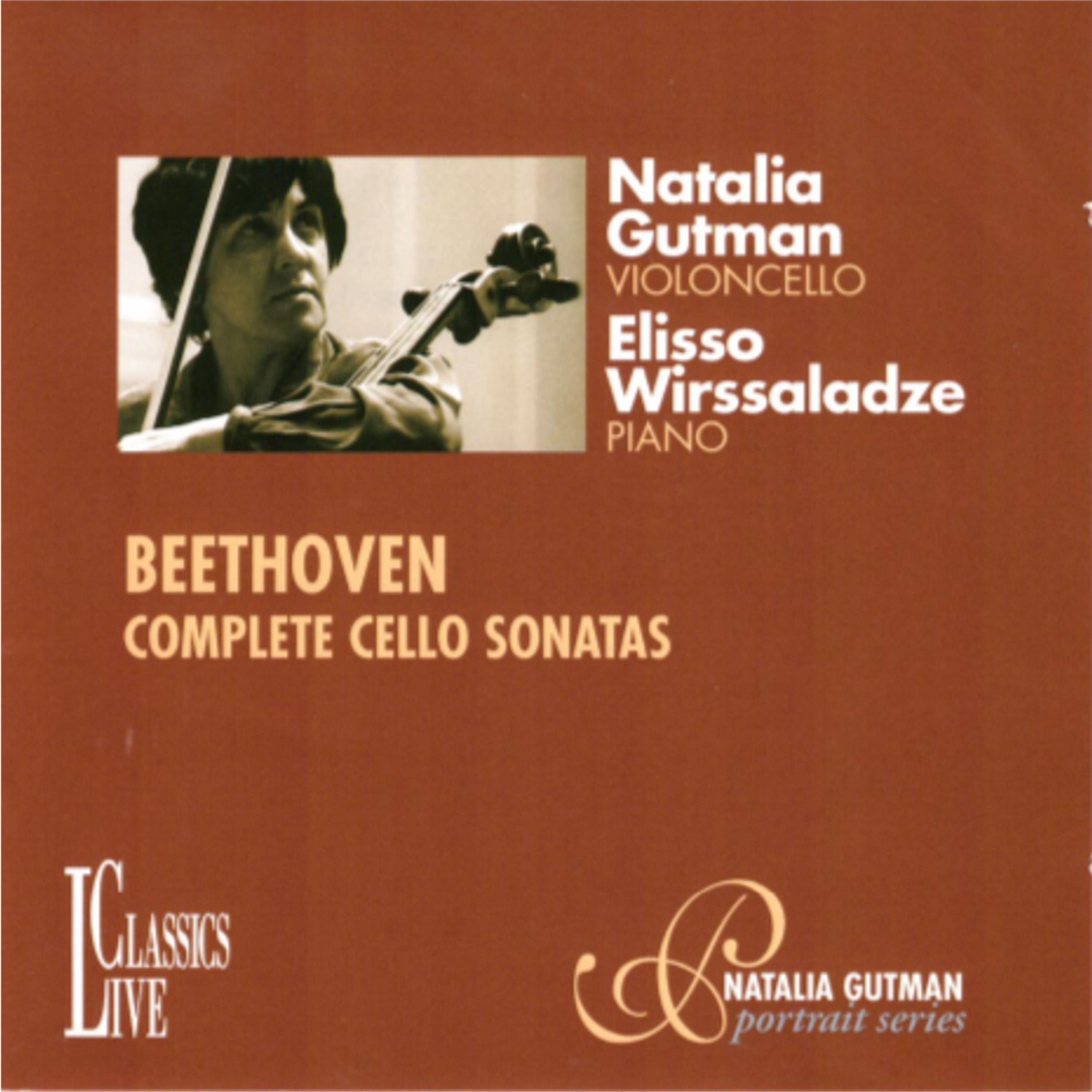 Постер альбома Beethoven: Natalia Gutman Portrait Series, Vol. VI / VII