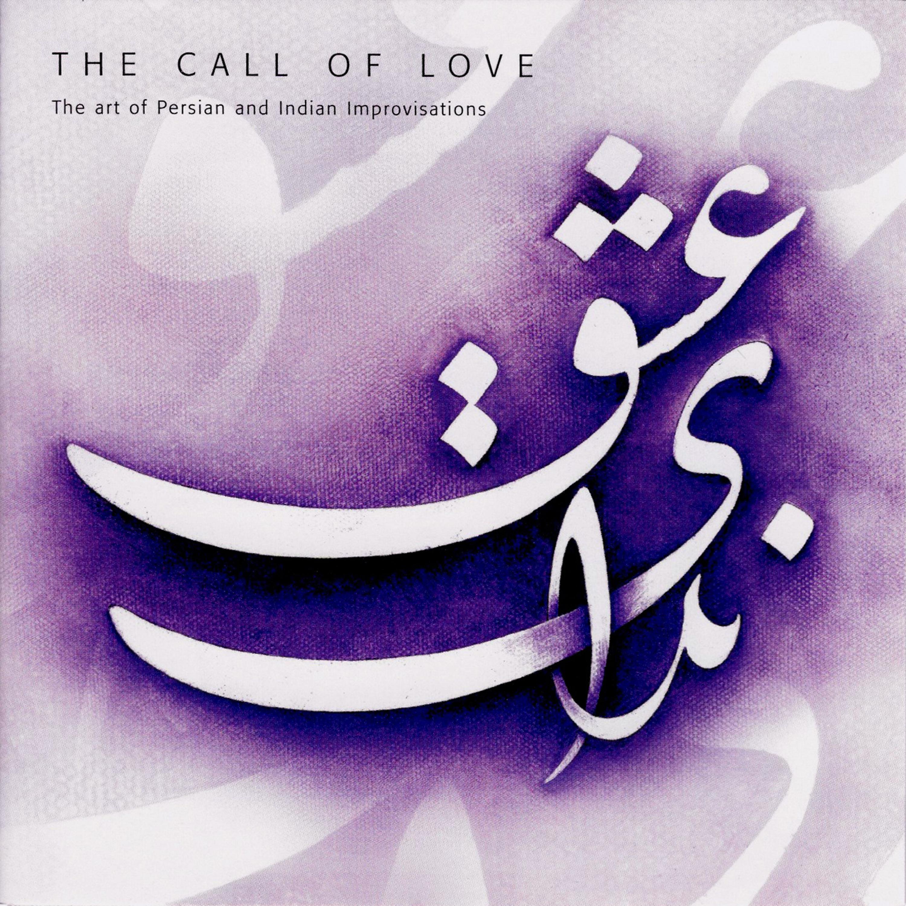 Постер альбома The Call of Love