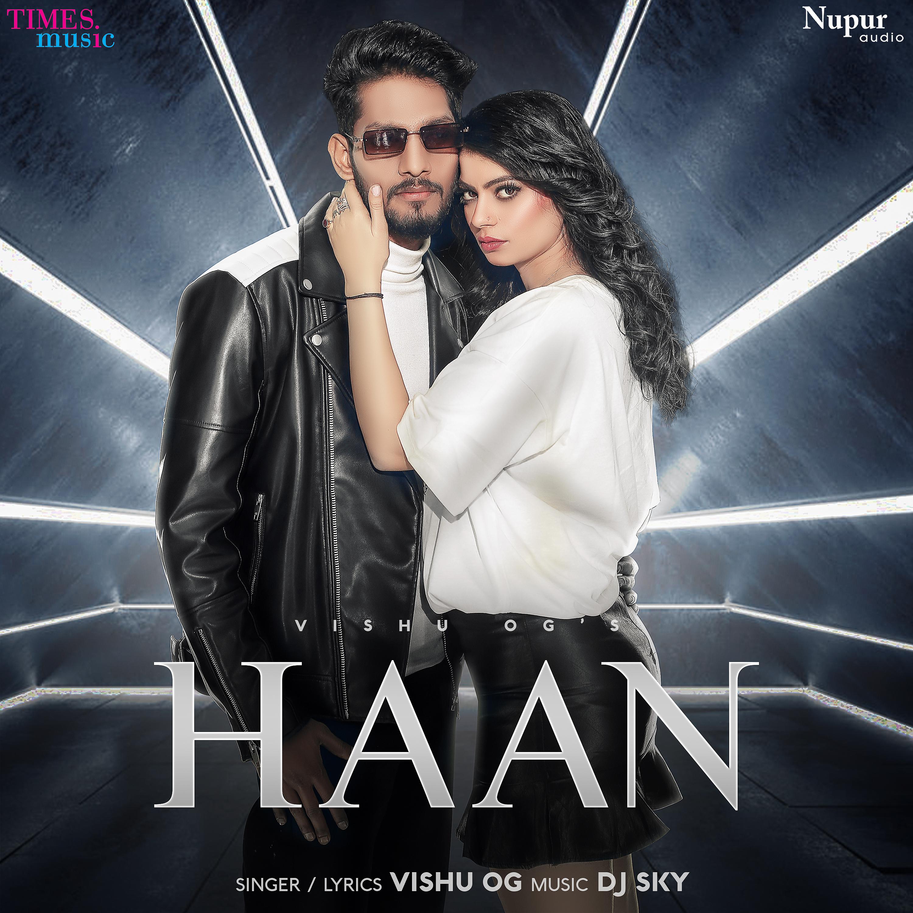 Постер альбома Haan