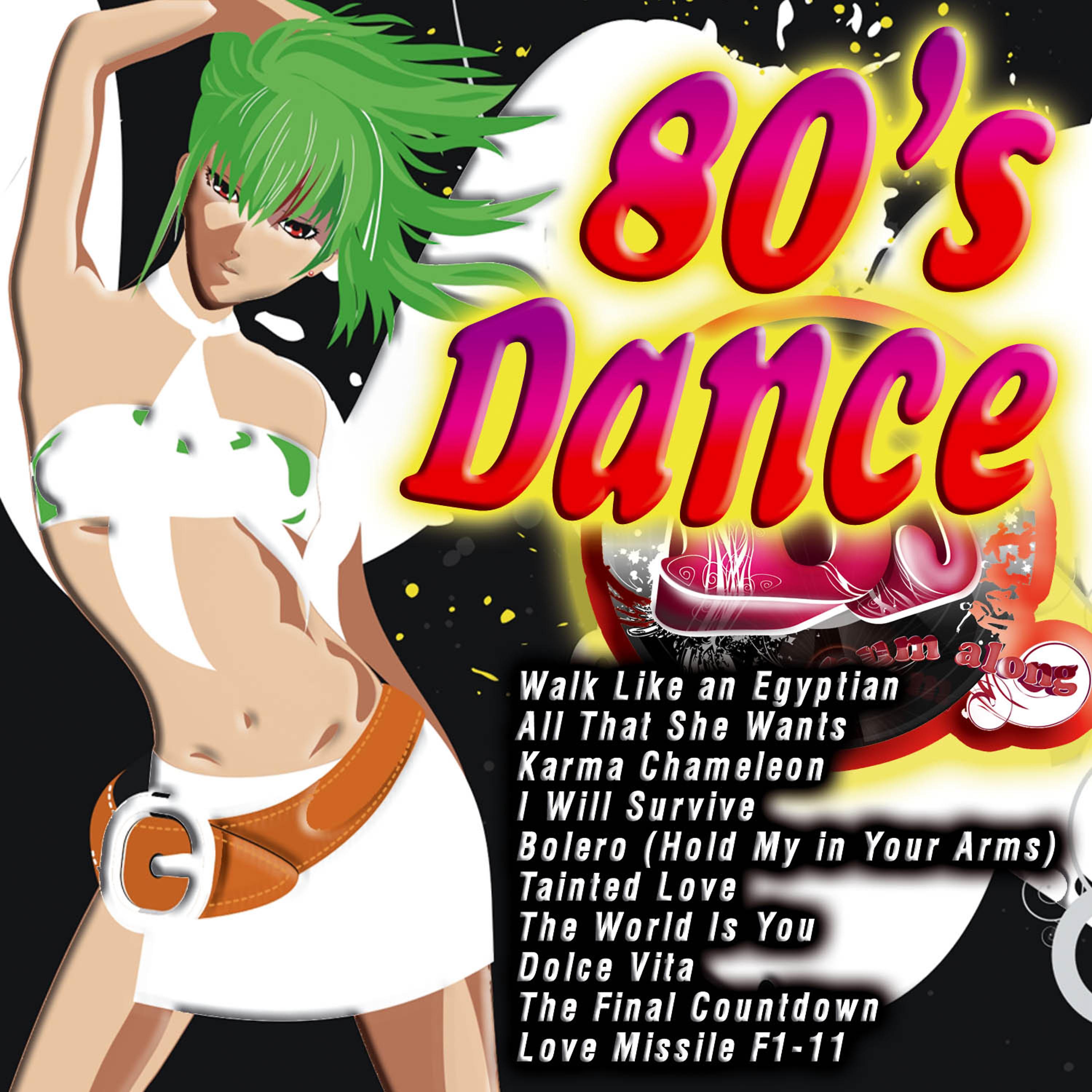 Постер альбома 80's Dance