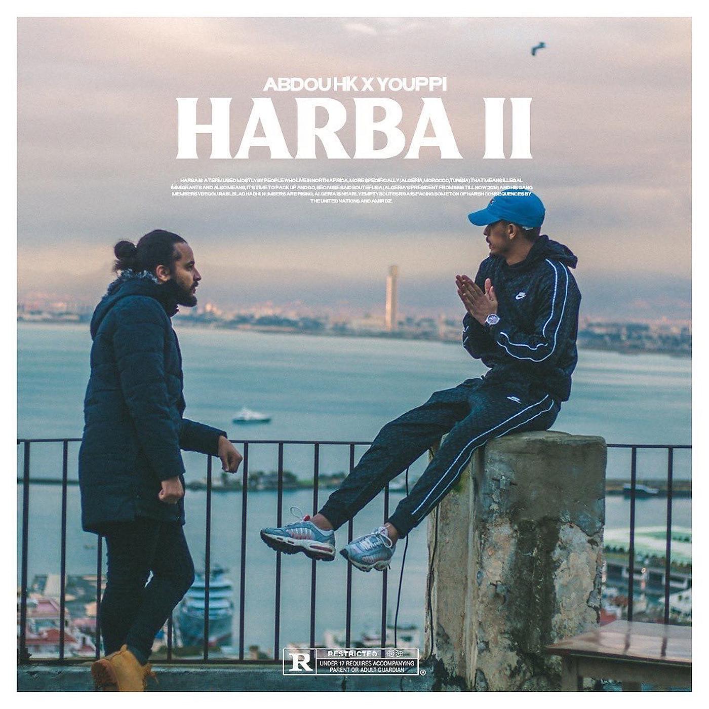 Постер альбома Harba II