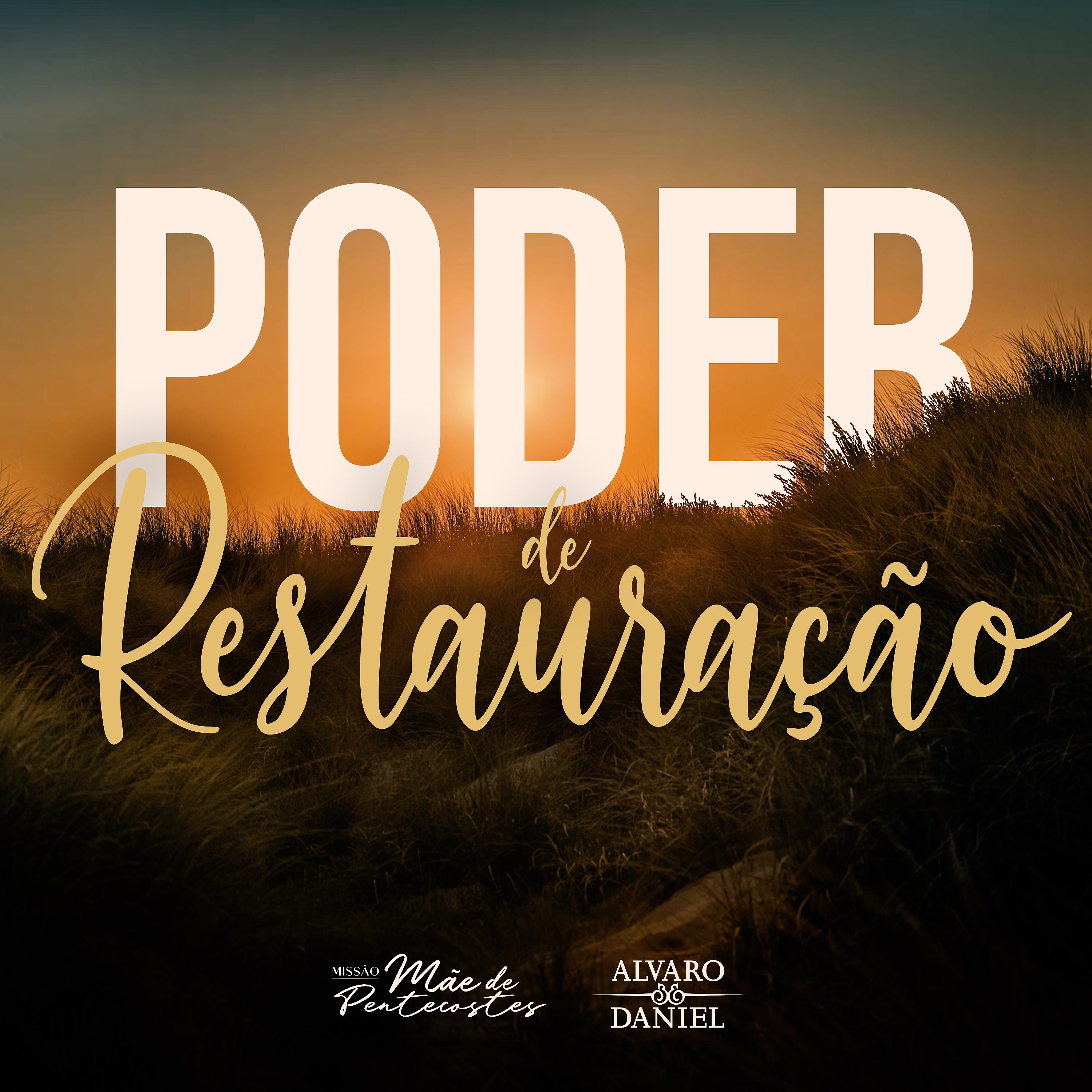 Постер альбома Poder de Restauração