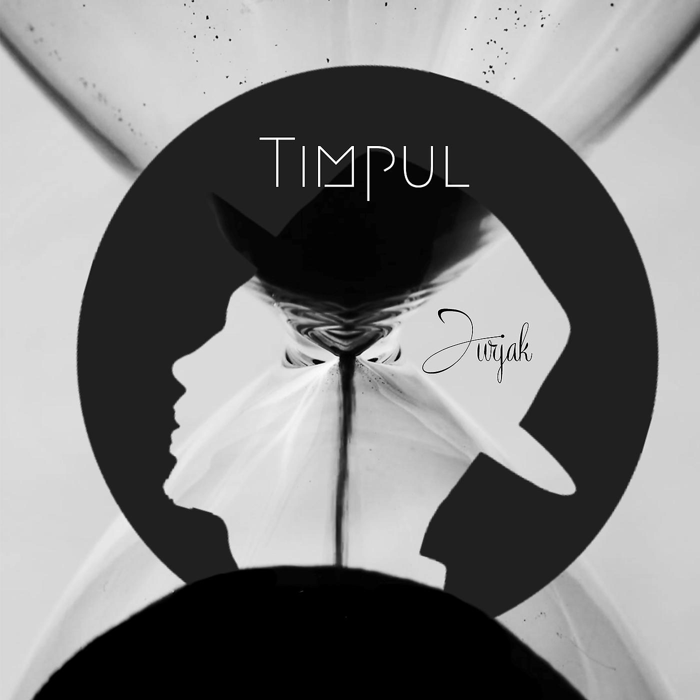 Постер альбома Timpul