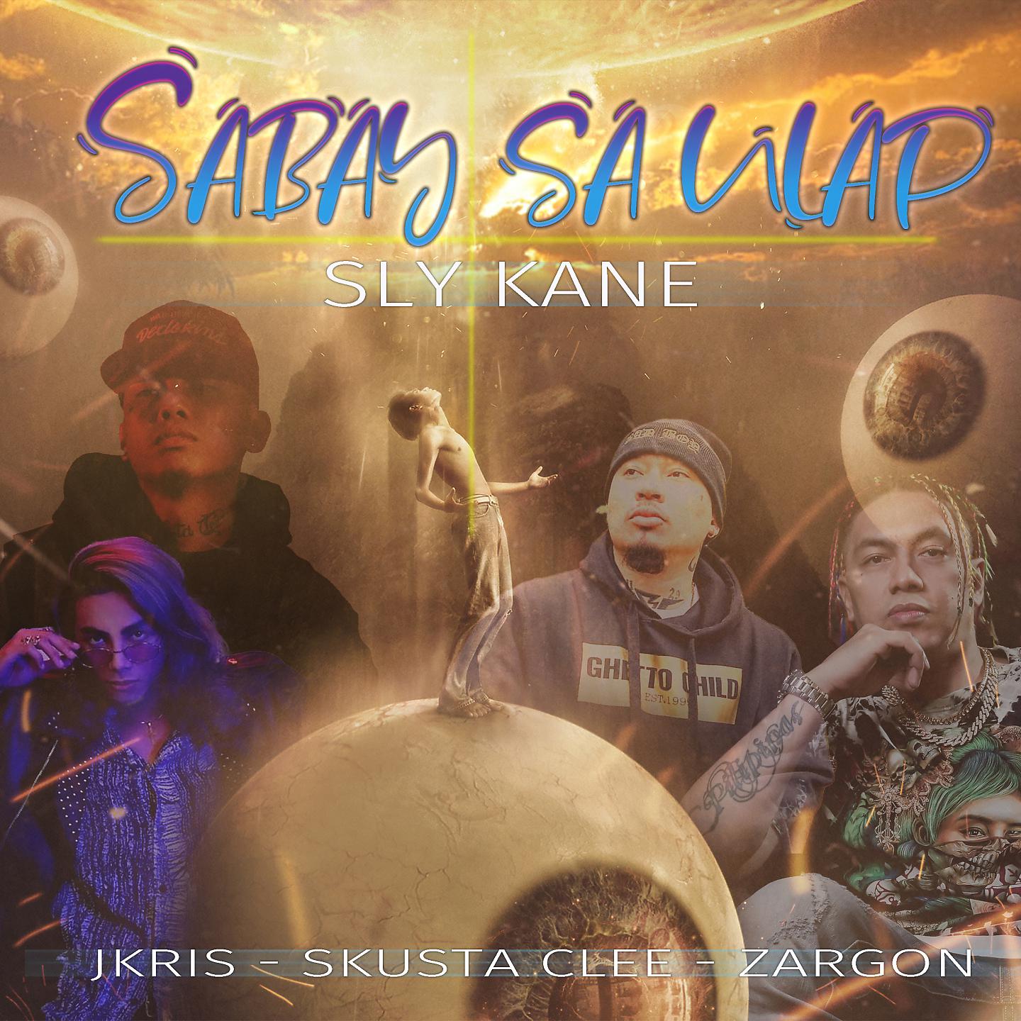 Постер альбома Sabay sa Ulap