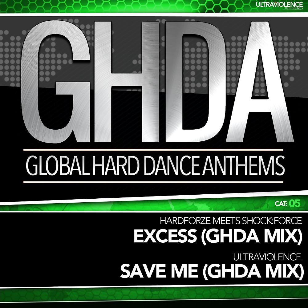 Постер альбома GHDA Releases S2-05