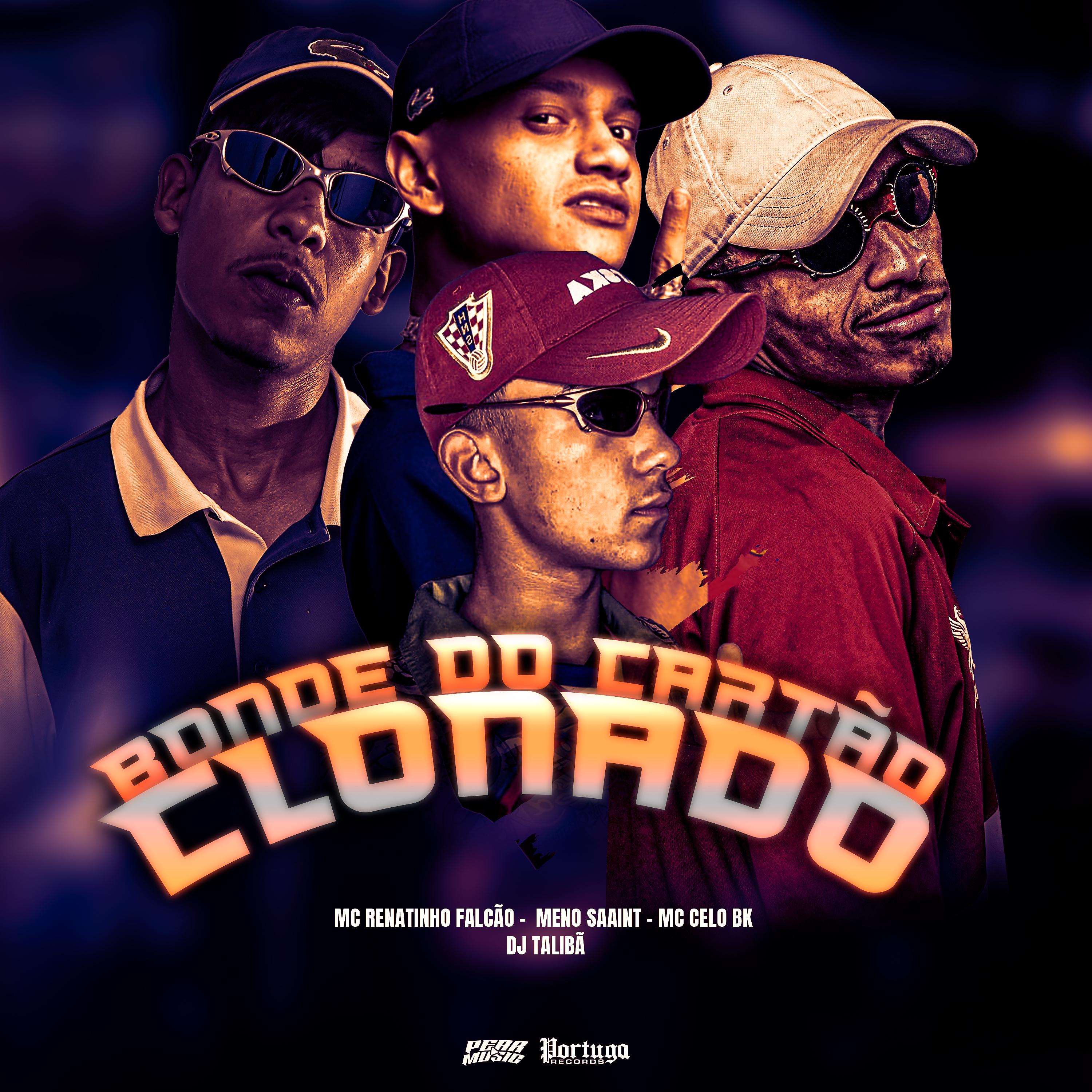 Постер альбома Bonde do Cartão Clonado
