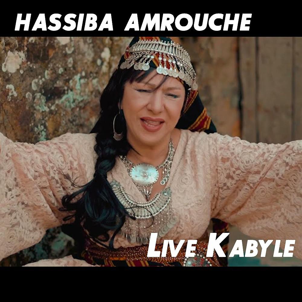 Постер альбома Live Kabyle