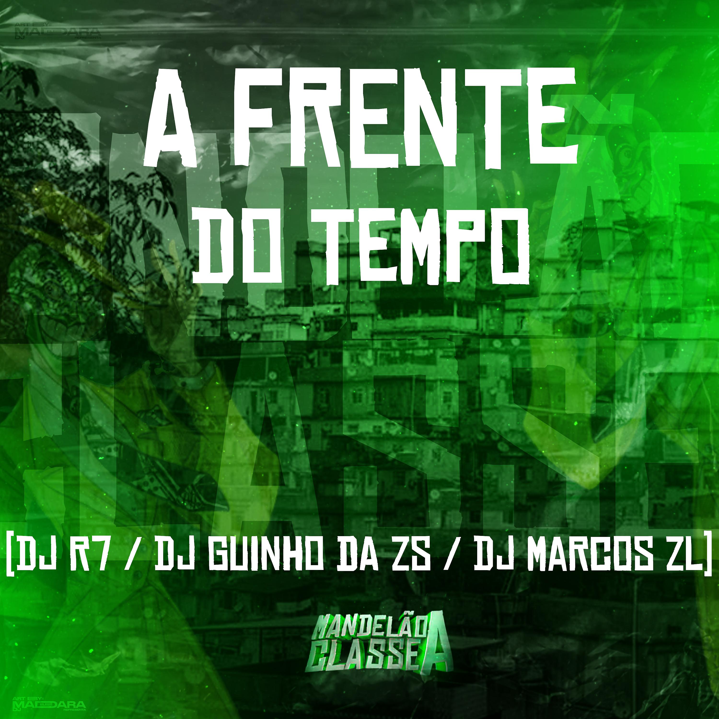 Постер альбома A Frente do Tempo