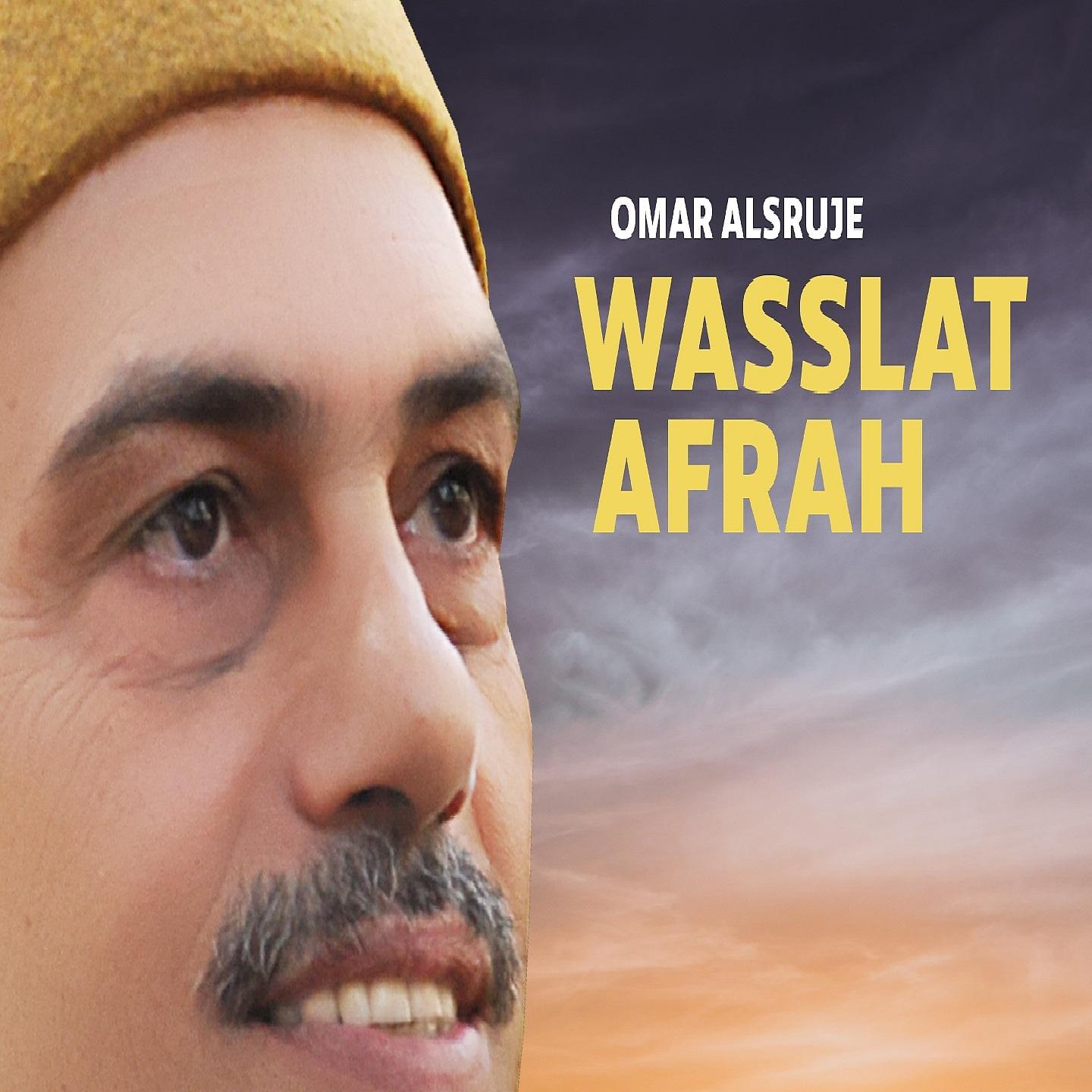 Постер альбома Wasslat Afrah