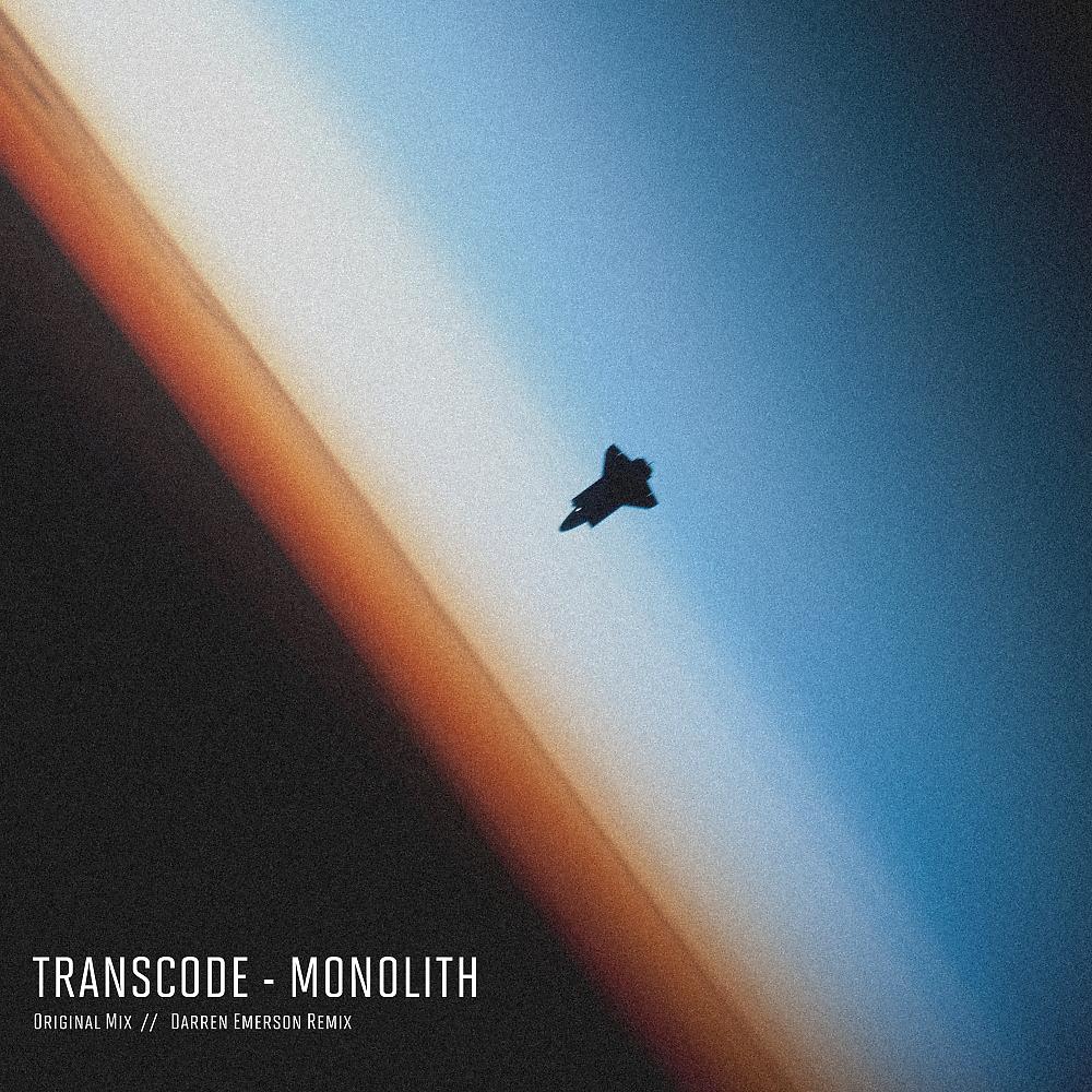 Постер альбома Monolith