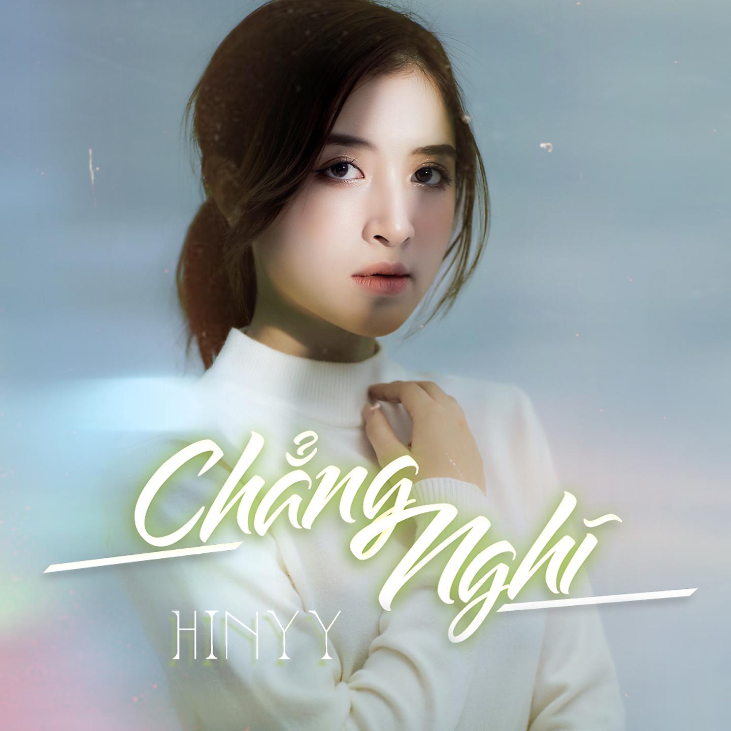 Постер альбома Chẳng Nghĩ