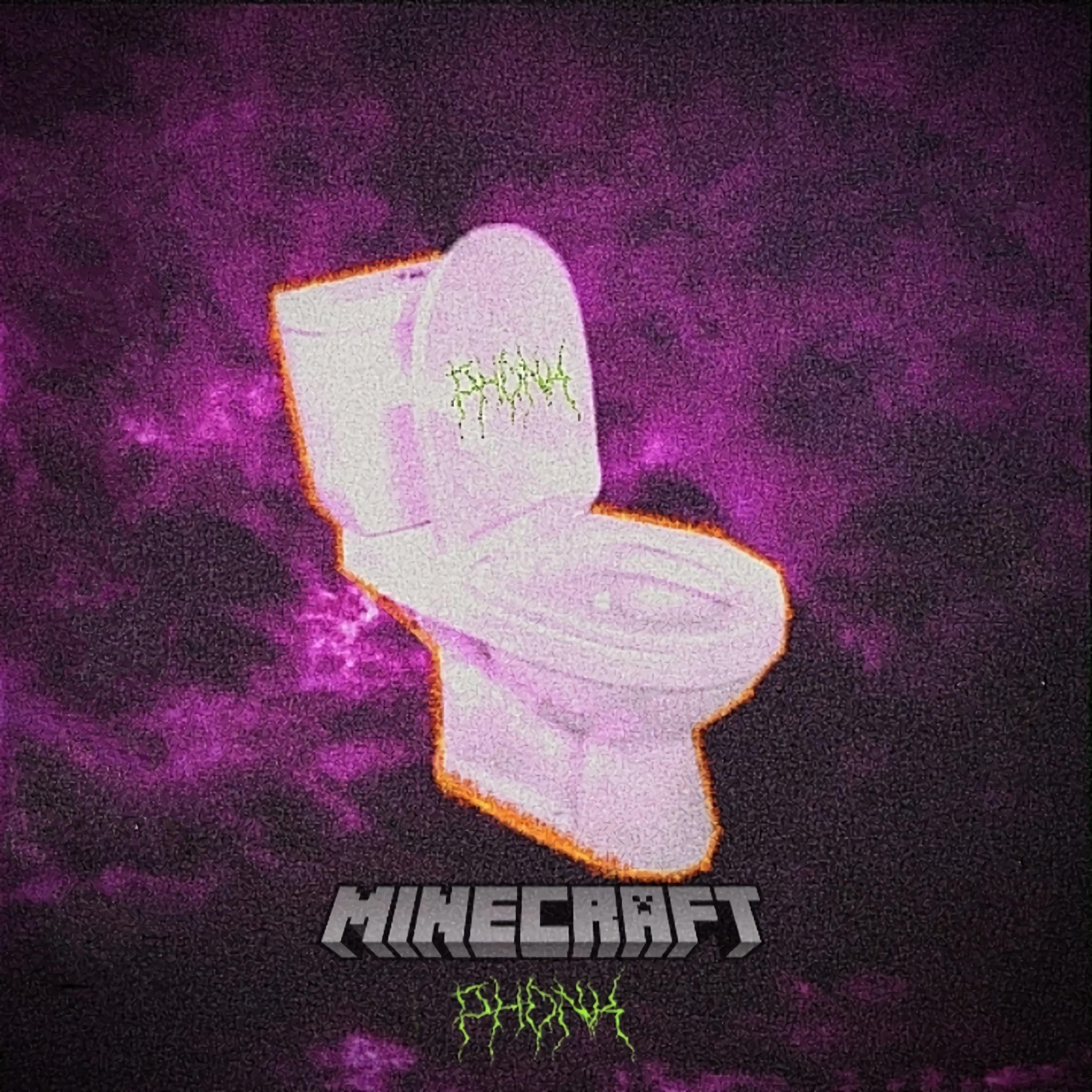 Постер альбома Minecraft Phonk