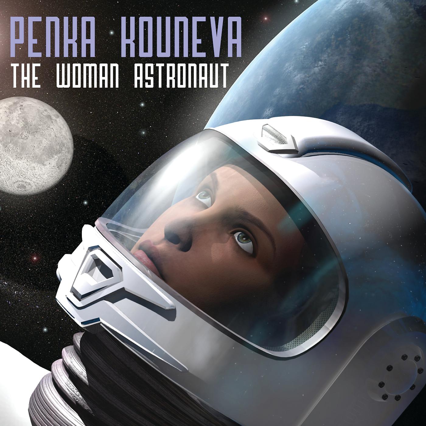 Постер альбома The Woman Astronaut
