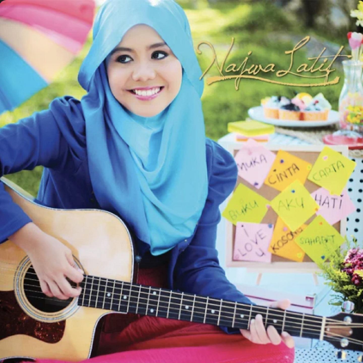 Постер альбома Najwa Latif - EP
