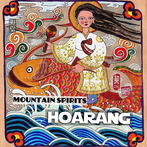 Постер альбома Mountain Spirits