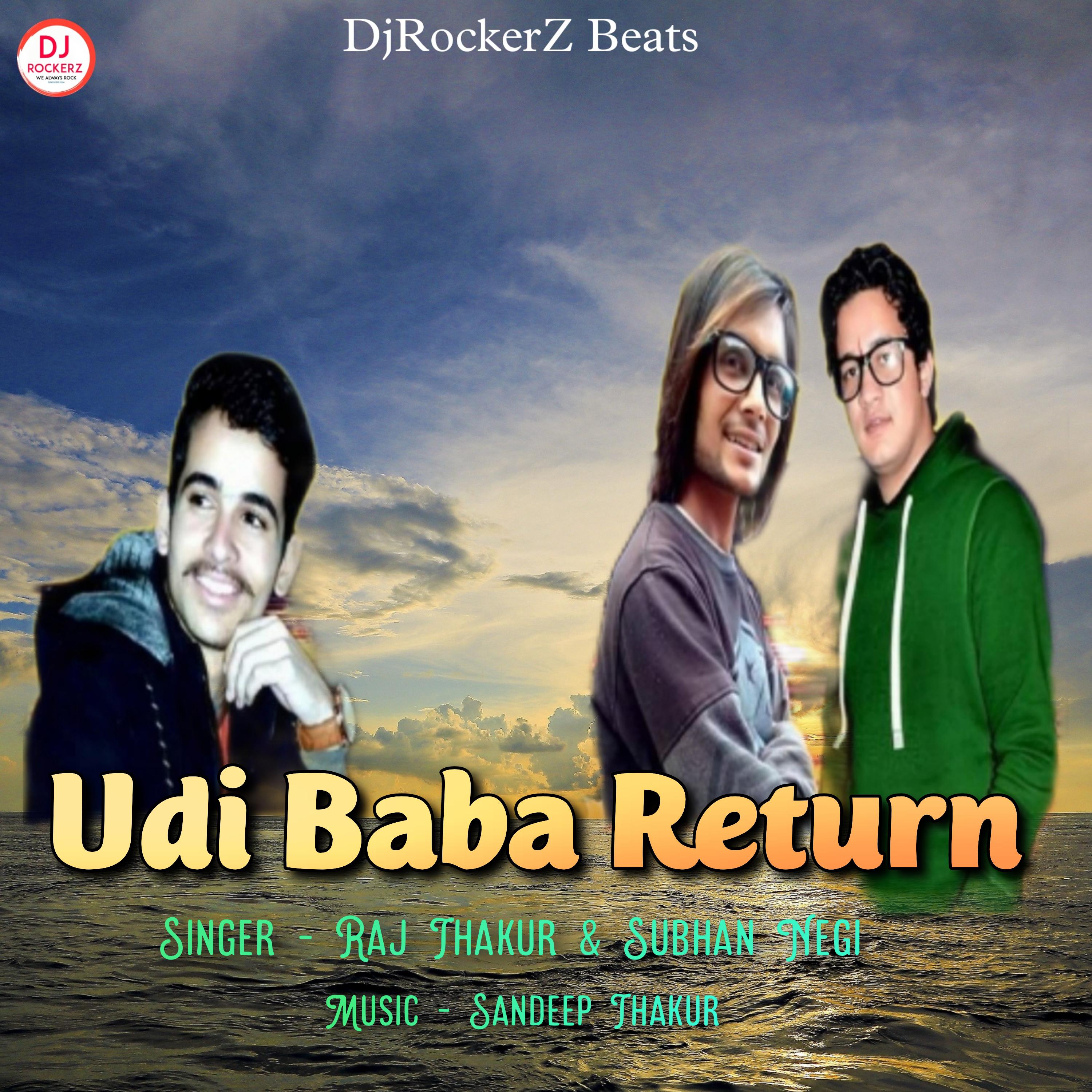 Постер альбома Udi Baba Return