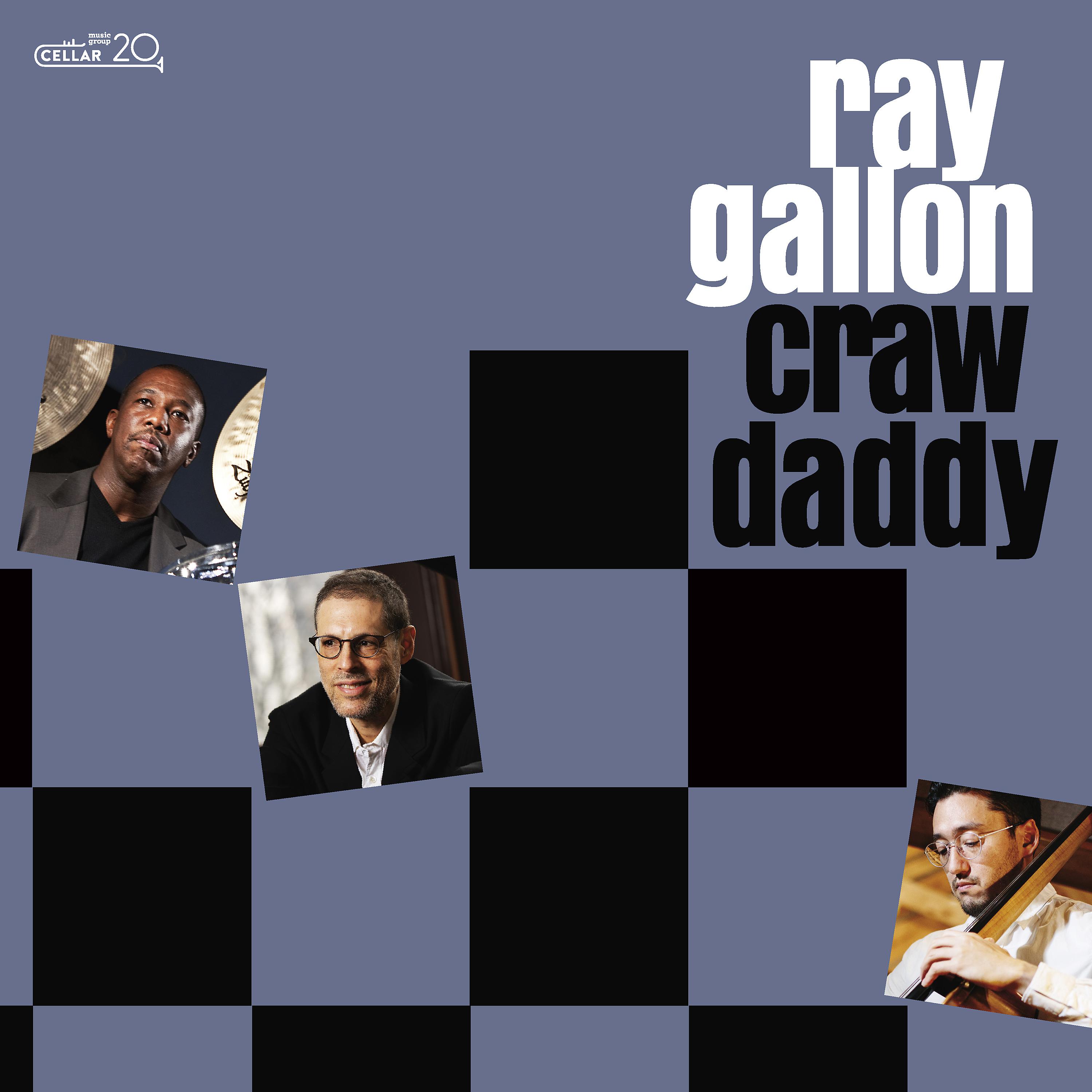 Постер альбома Craw Daddy