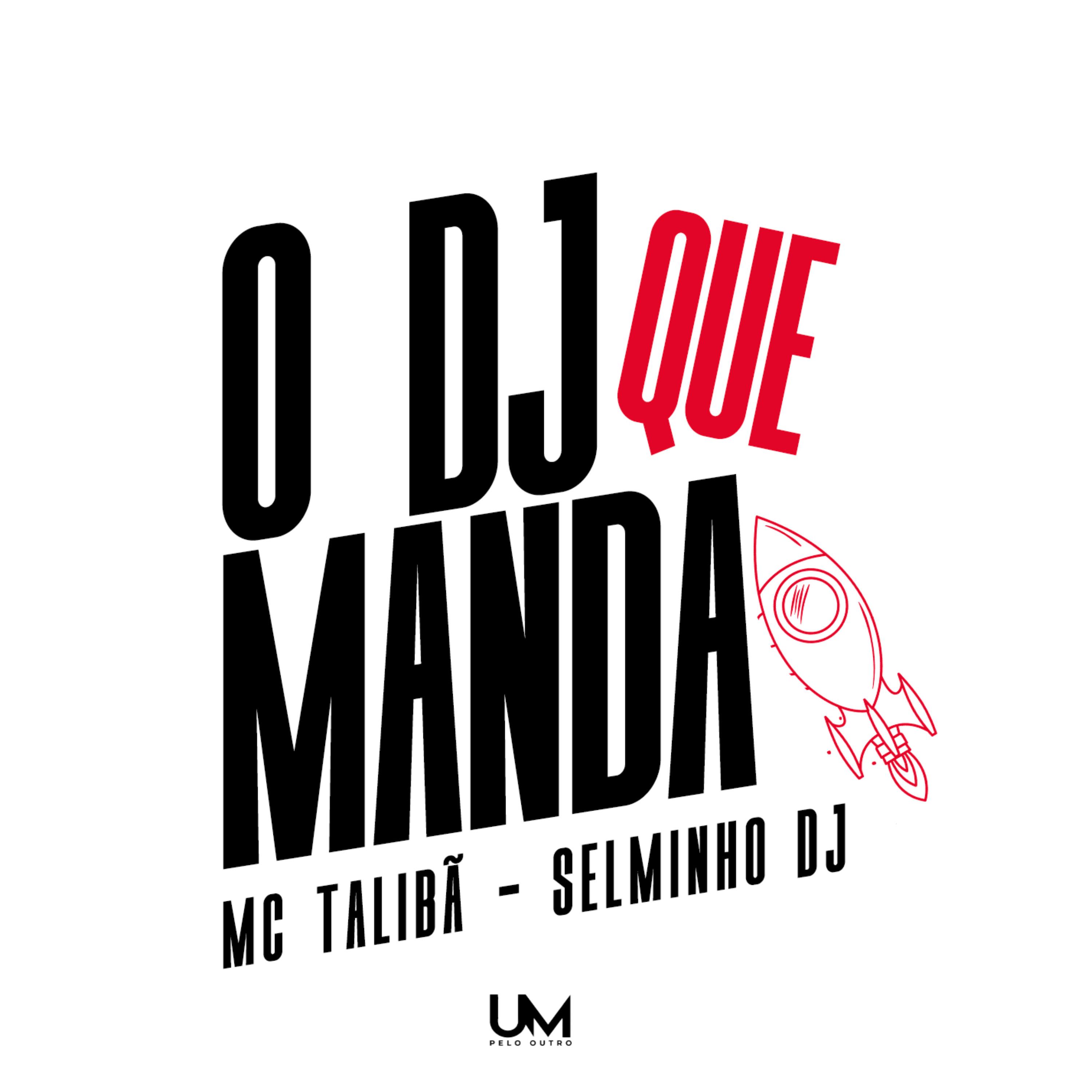 Постер альбома O Dj Que Manda