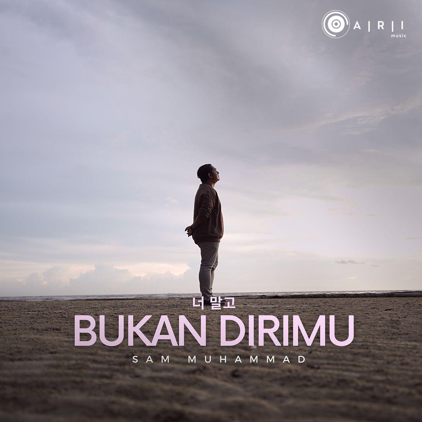 Постер альбома Bukan Dirimu