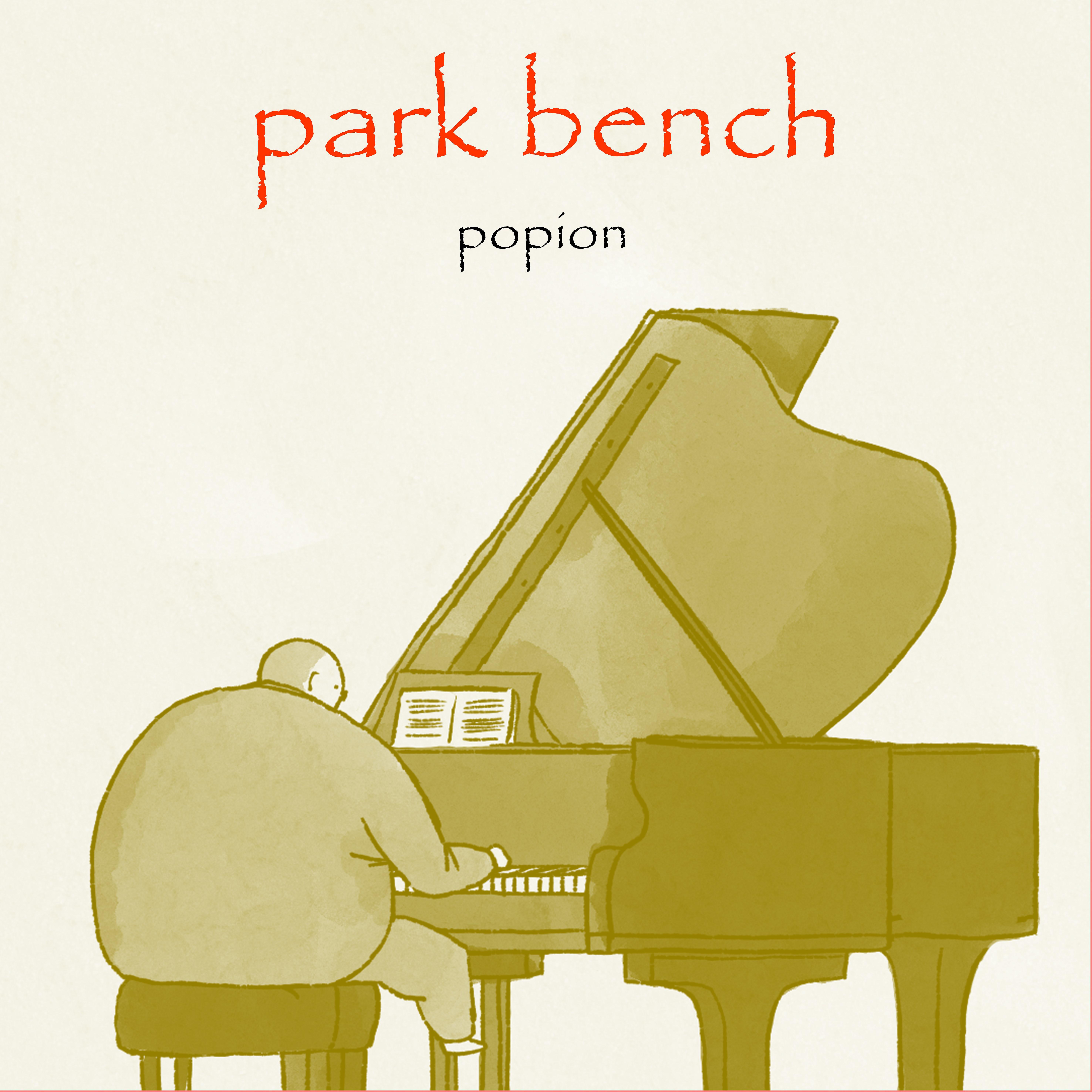 Постер альбома Park Bench