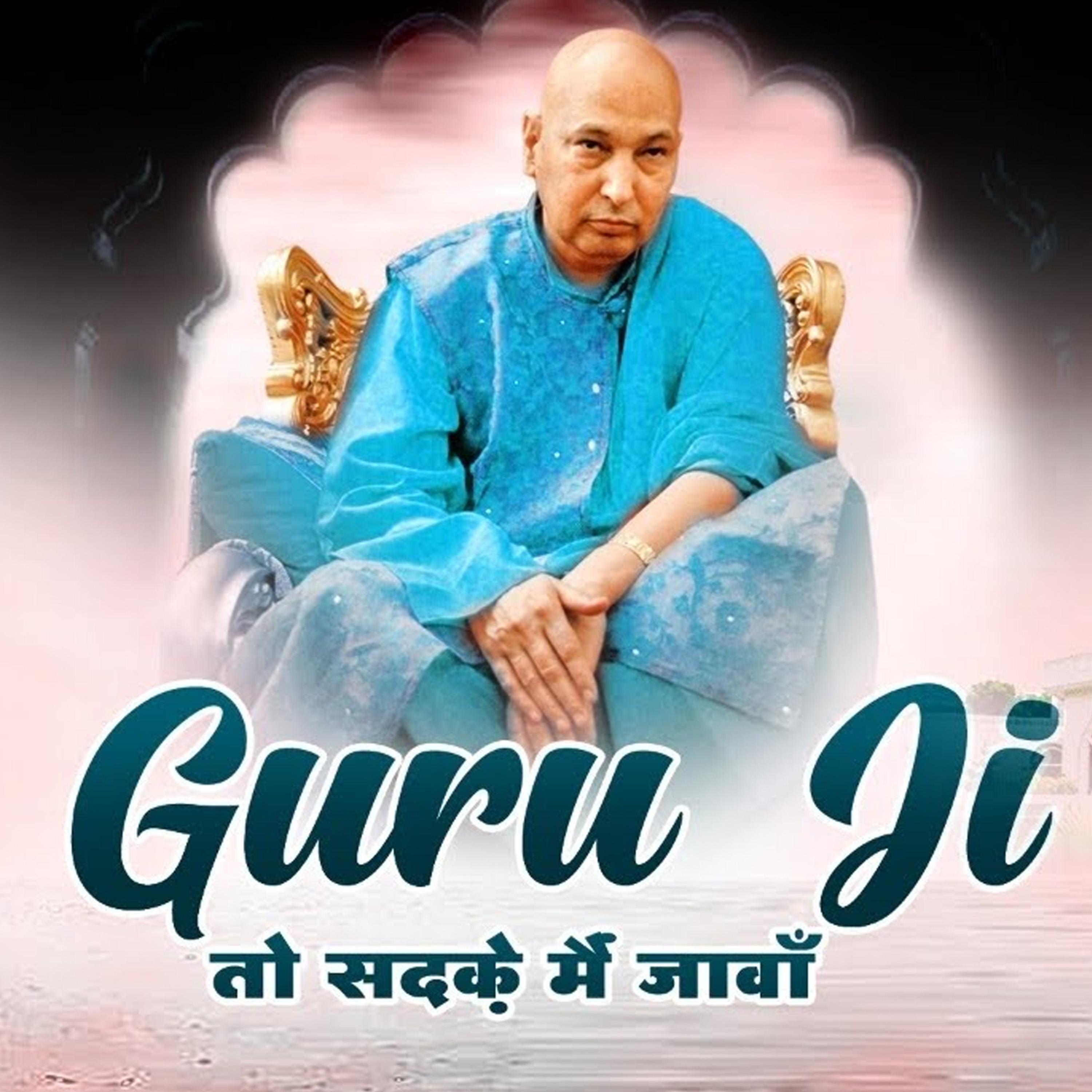 Постер альбома Guru Ji To Sadke Mai Jawa
