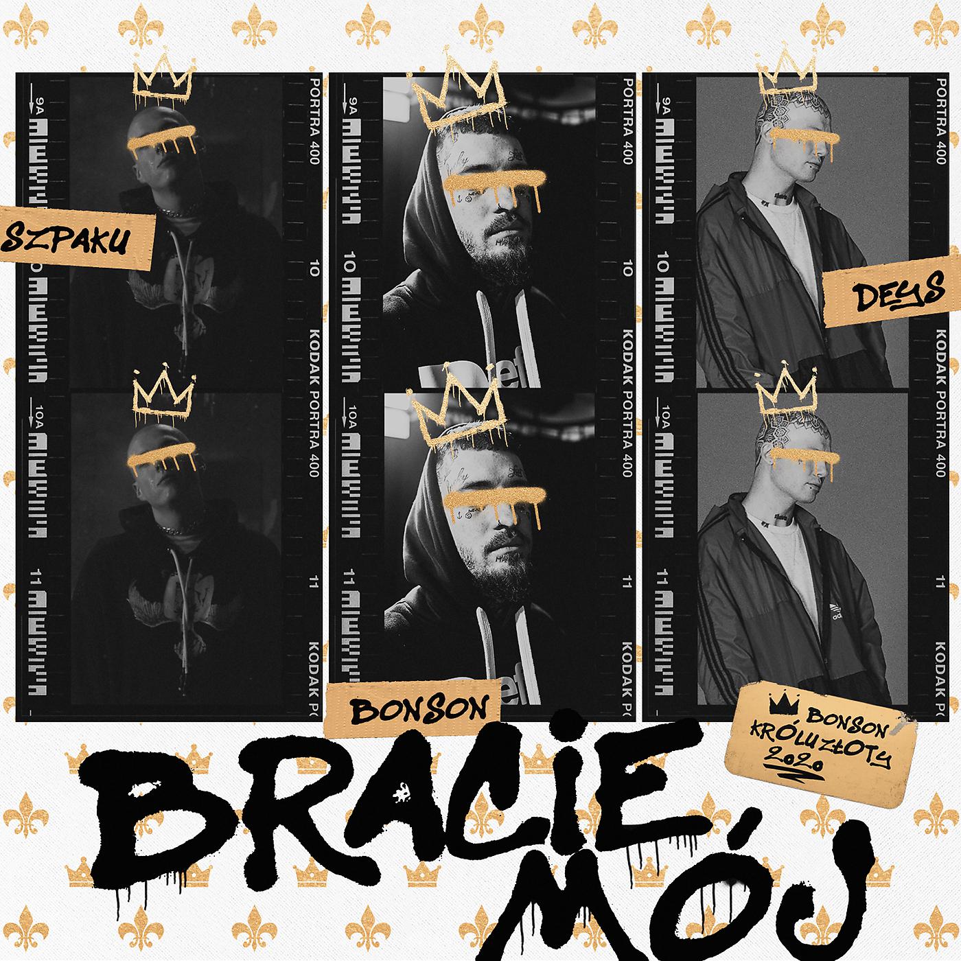 Постер альбома Bracie Mój