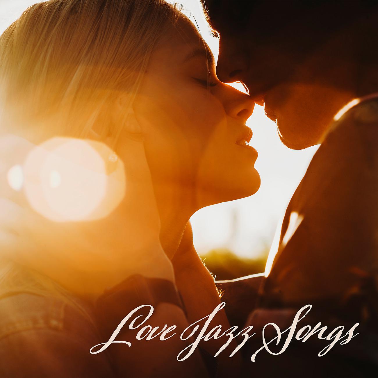 Постер альбома Love Jazz Songs