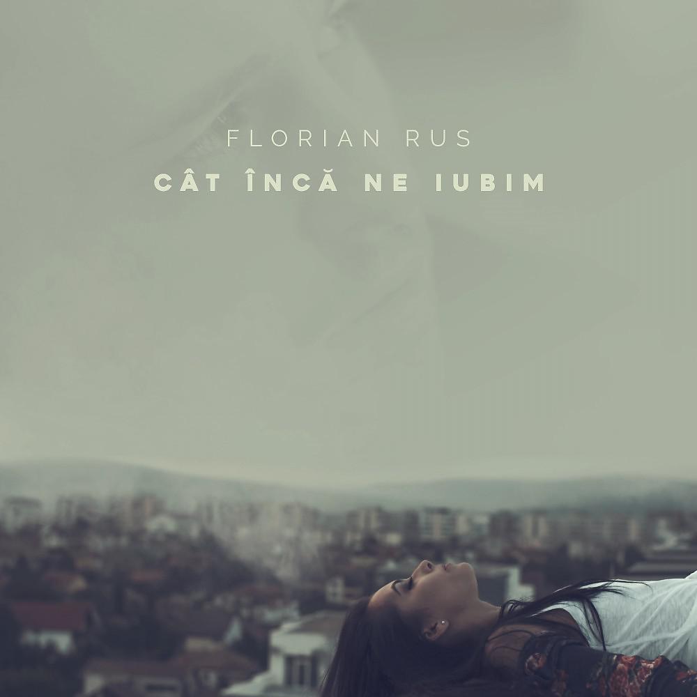 Постер альбома Cat inca ne iubim (Demoga Remix)