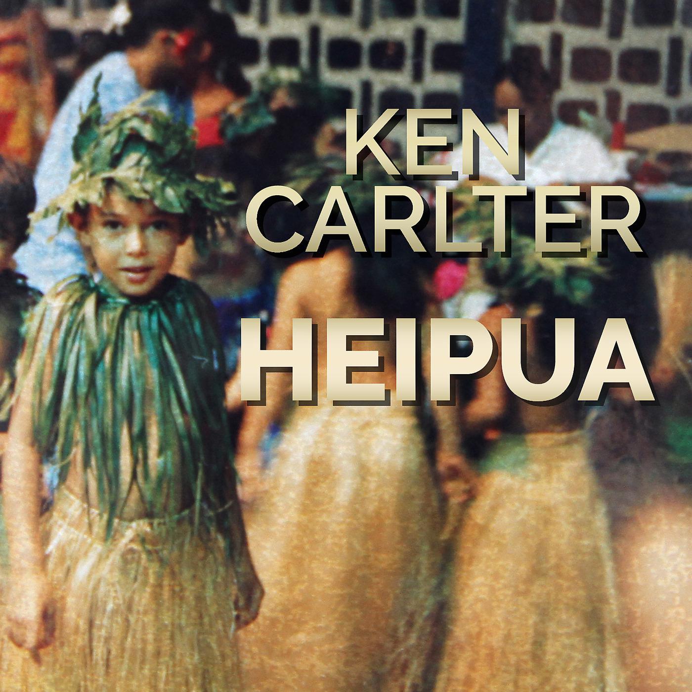 Постер альбома Heipua