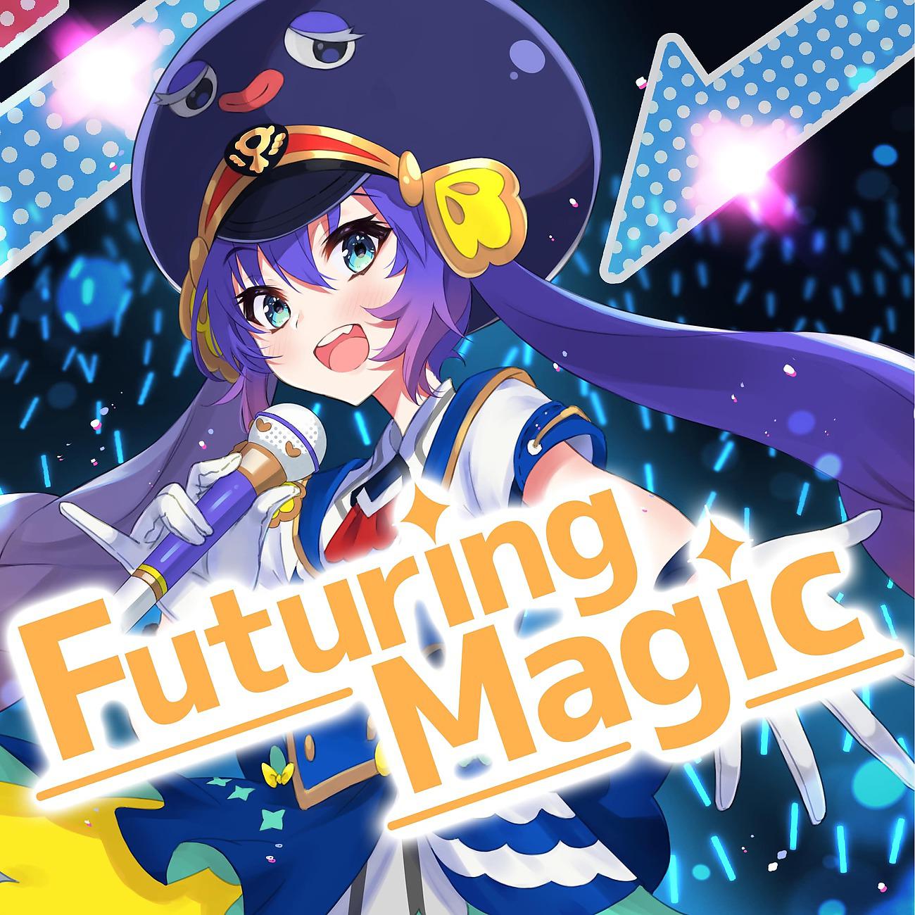 Постер альбома Futuring Magic
