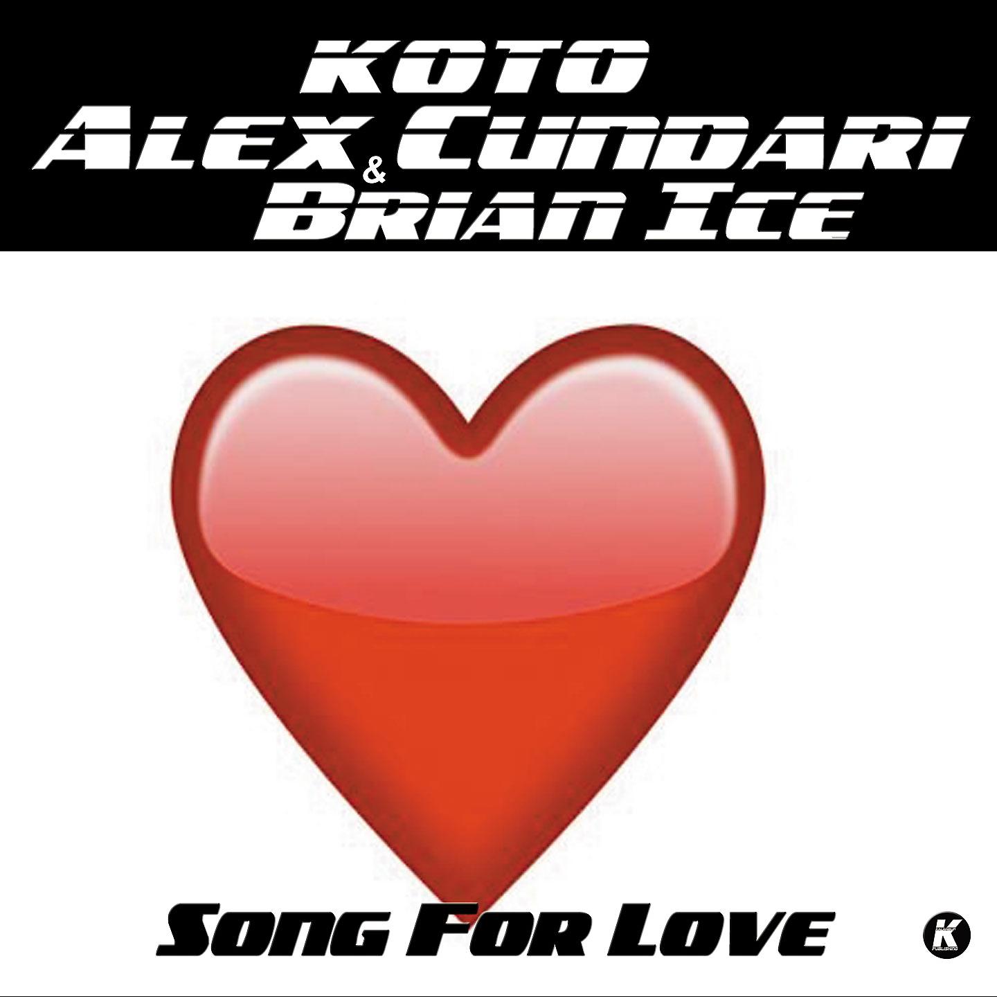 Постер альбома Song for Love