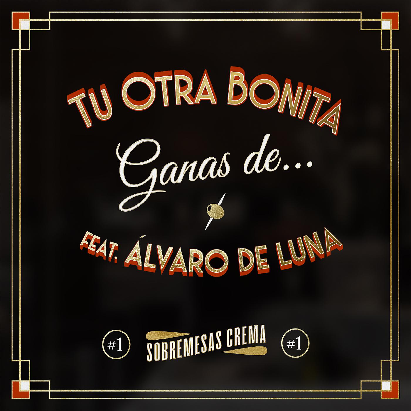 Постер альбома Ganas de... (feat. Álvaro De Luna)