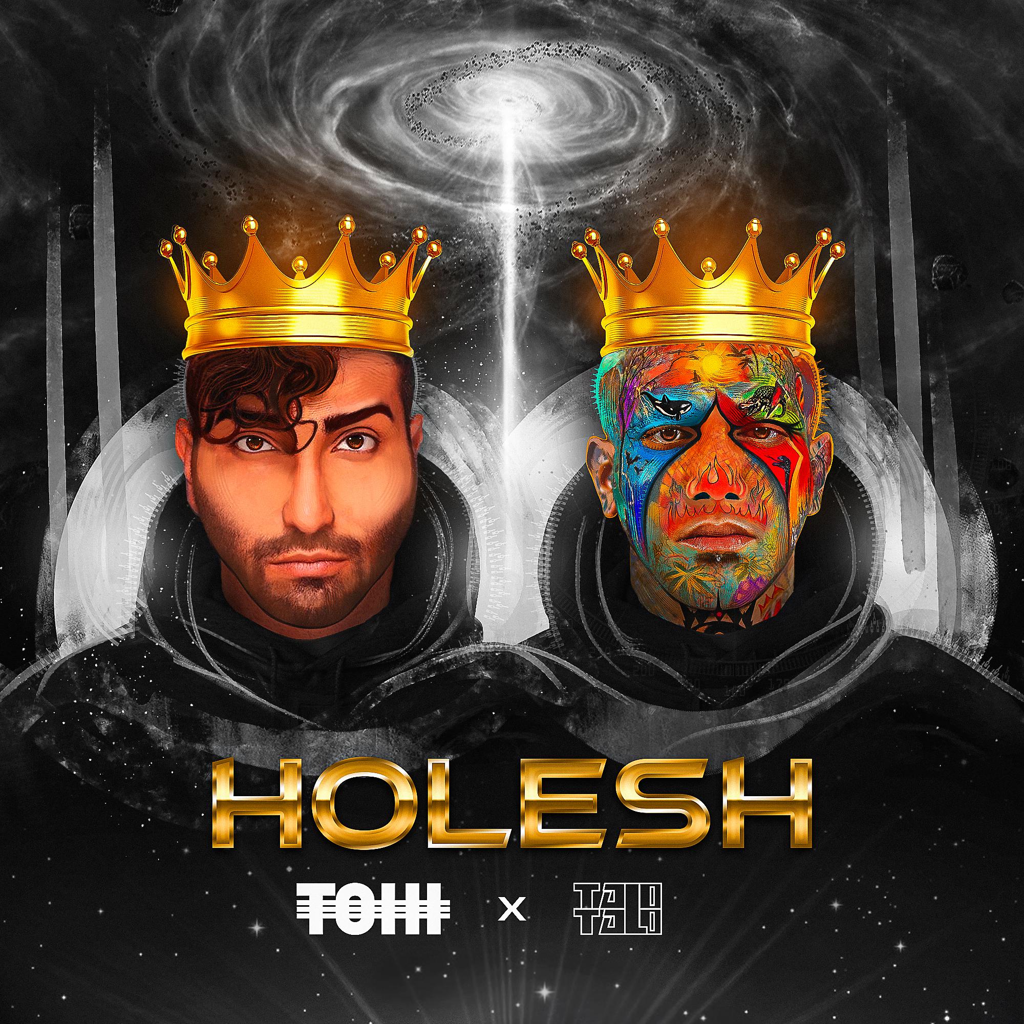 Постер альбома Holesh