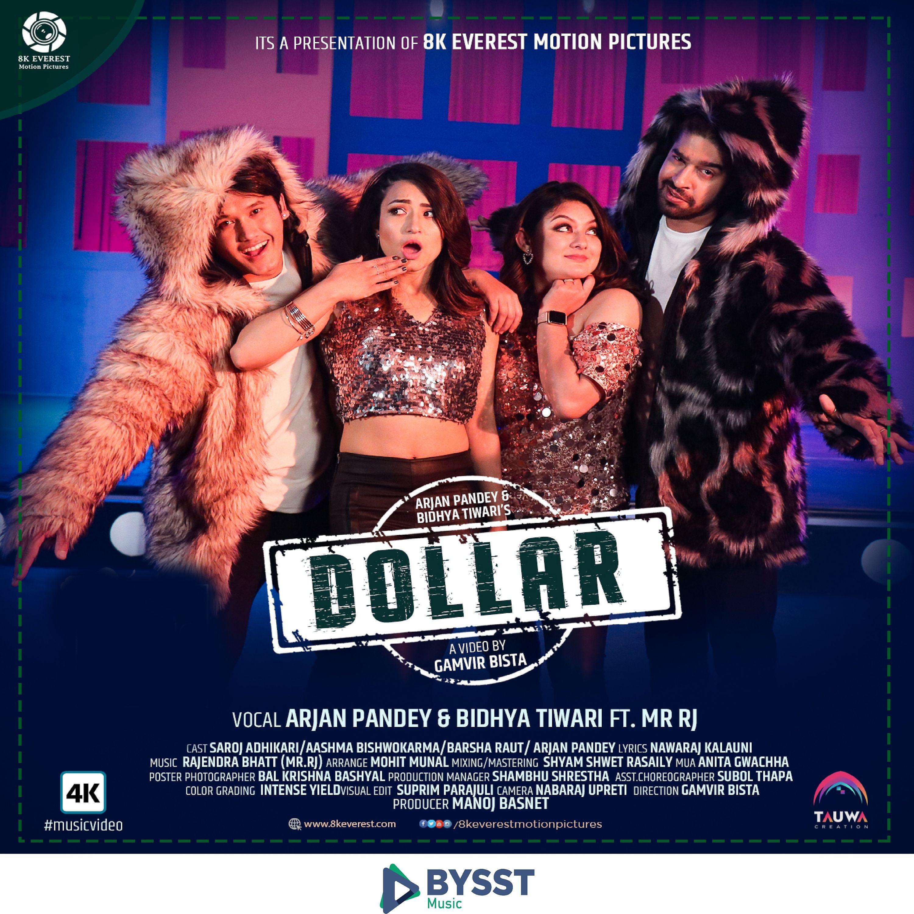 Постер альбома Dollar  - 8K Everest Motion Pictures