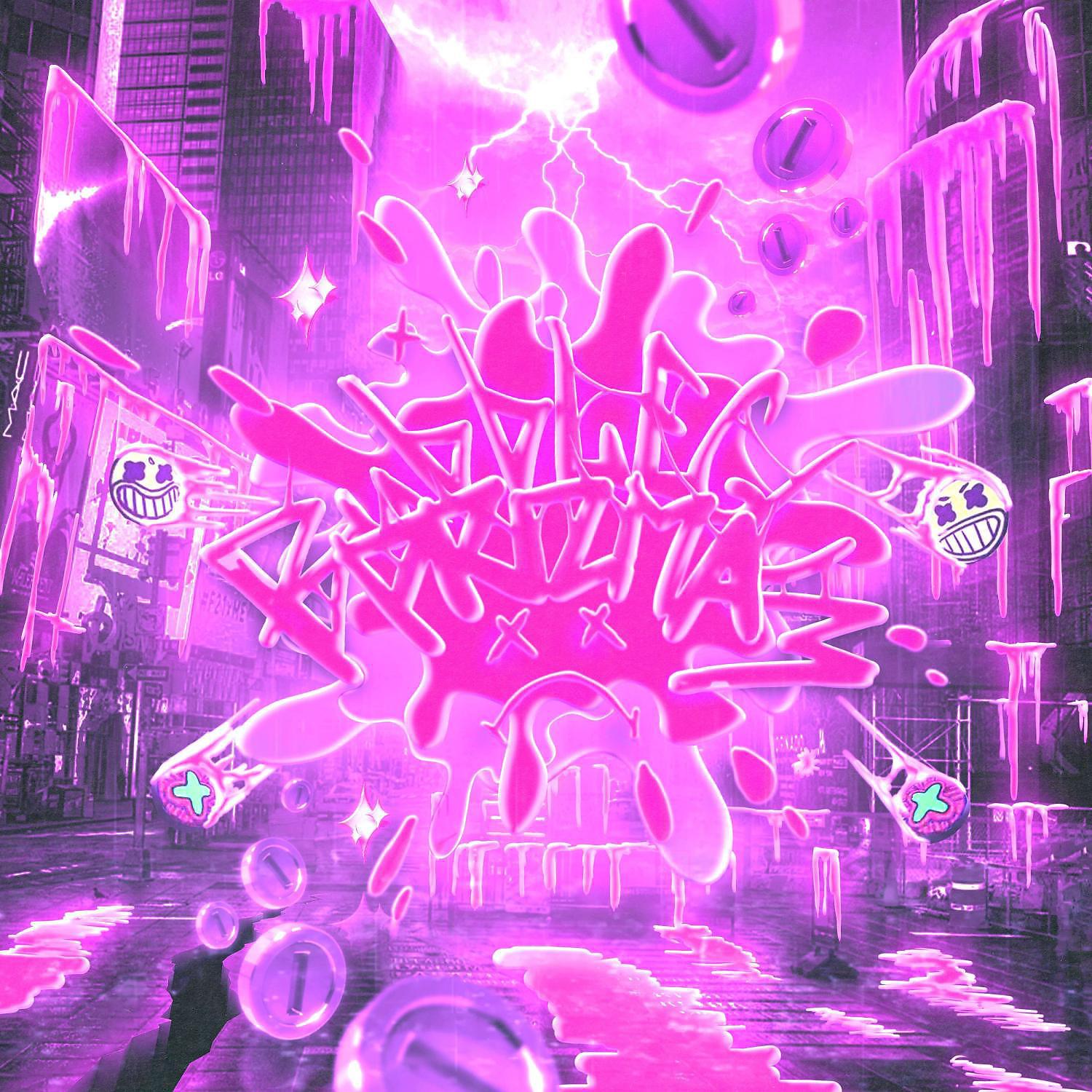 Постер альбома Bubble Gum Prizma