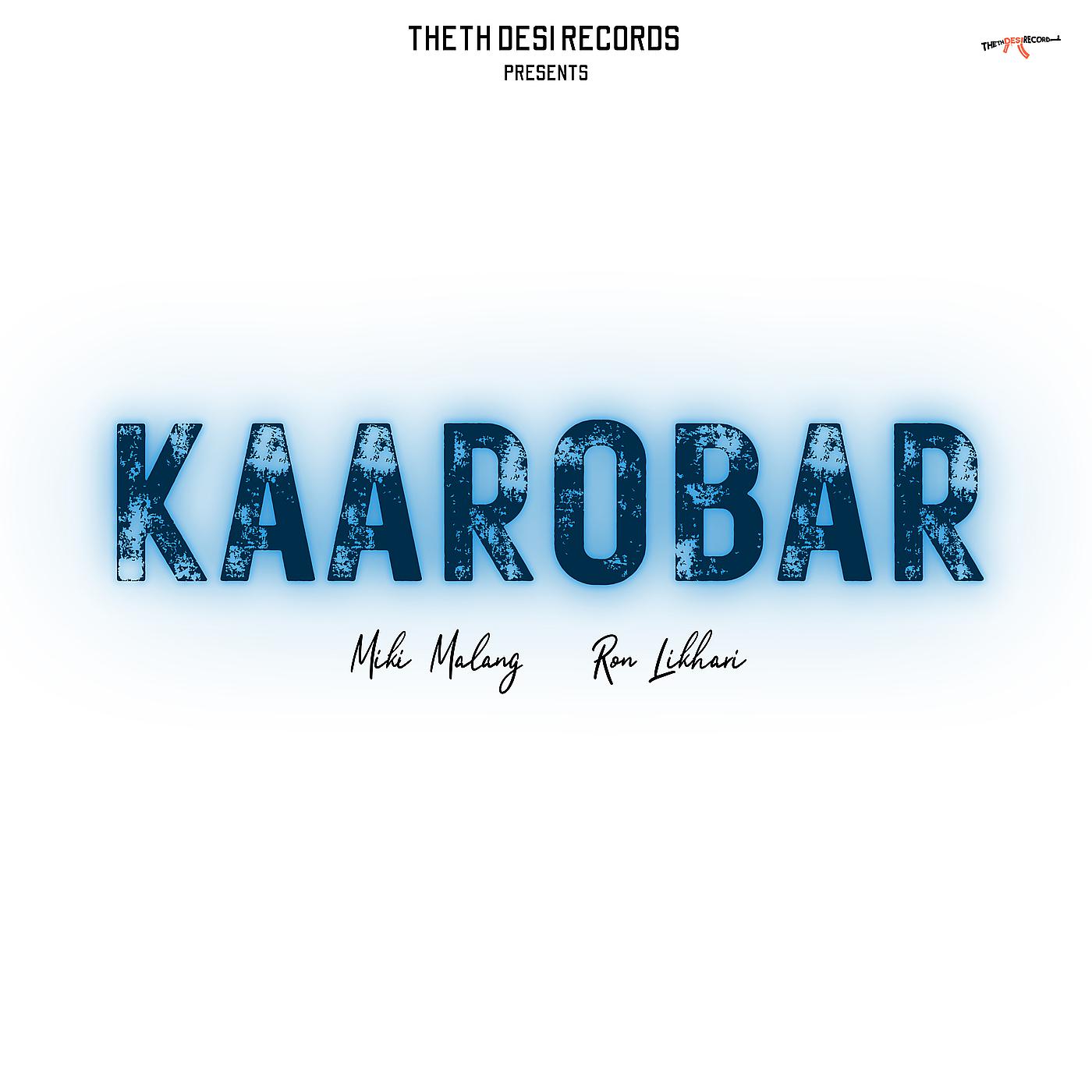 Постер альбома Kaarobar