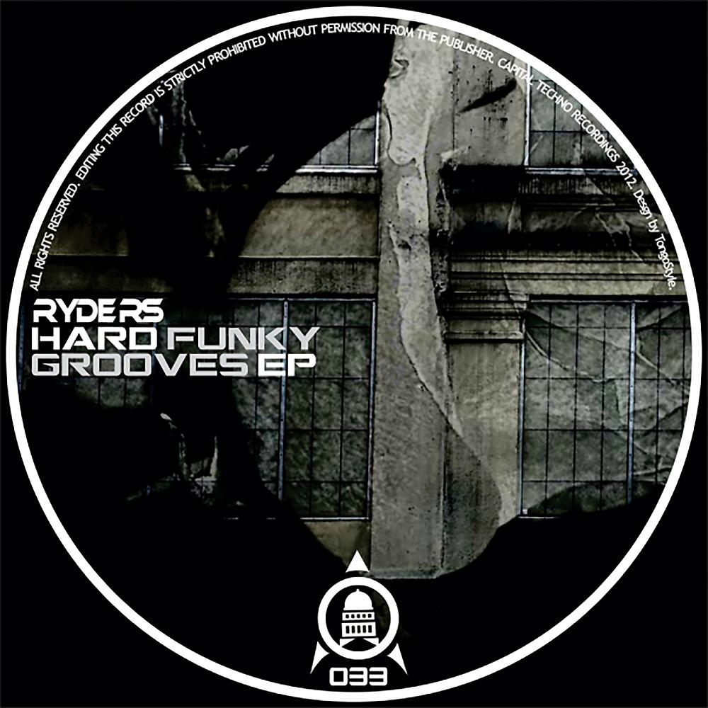 Постер альбома Hard Funky Grooves EP