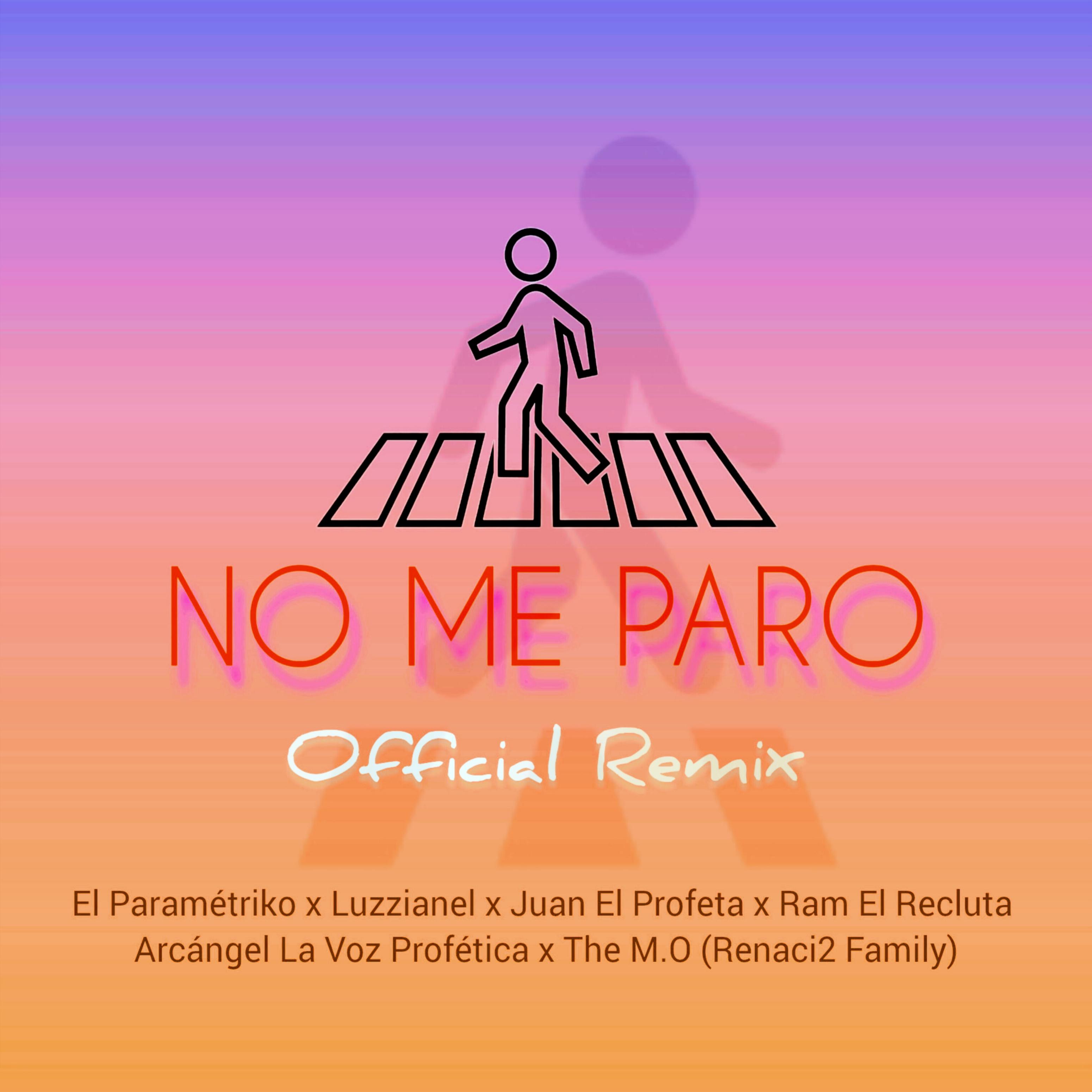 Постер альбома No Me Paro