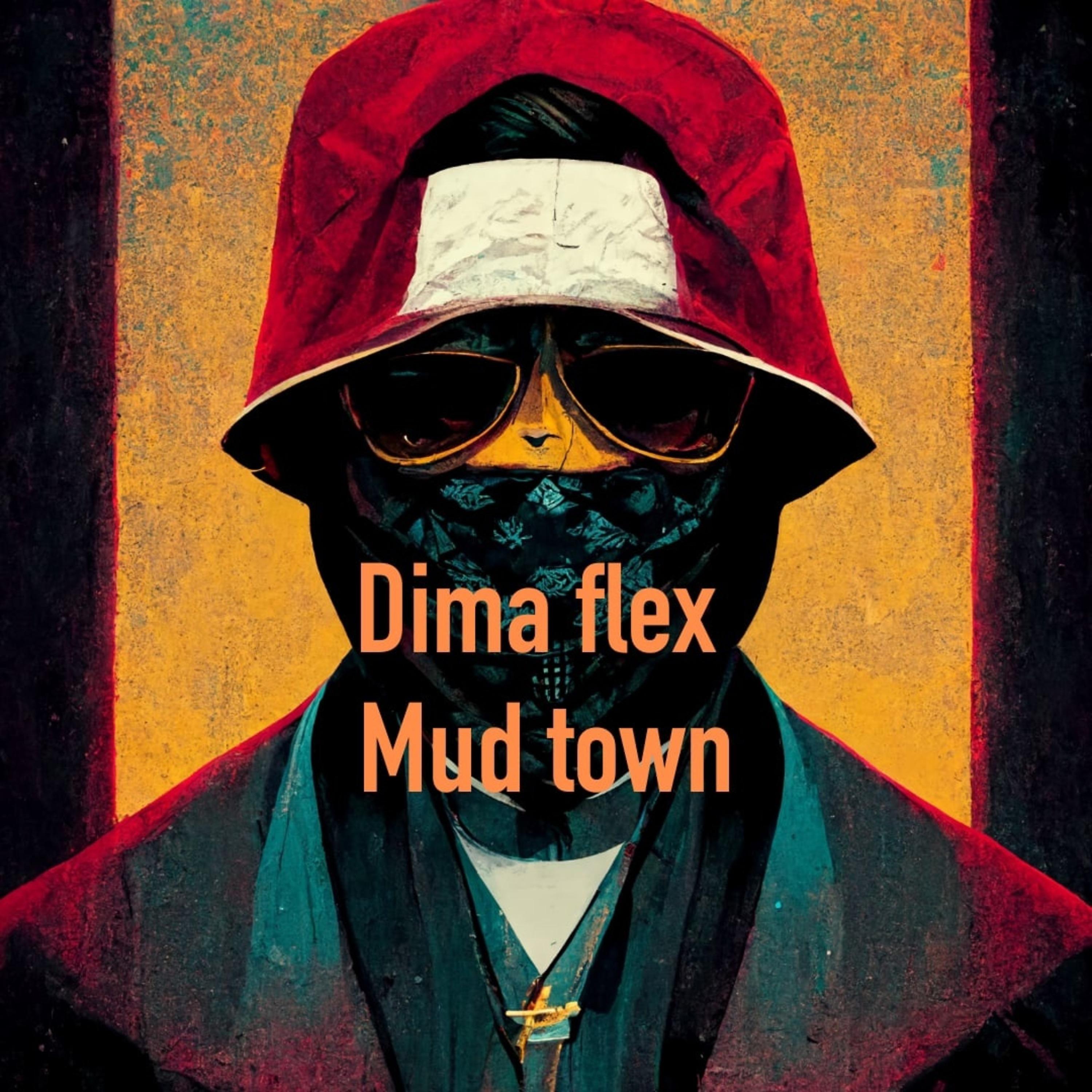 Постер альбома Mud Town