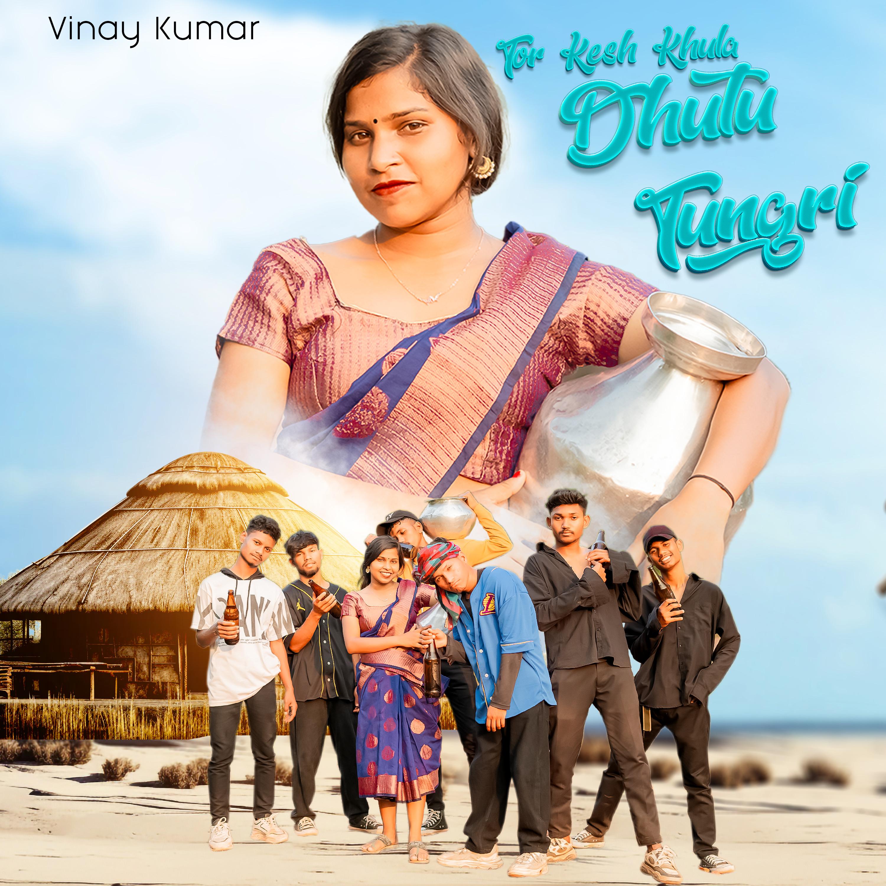 Постер альбома Tor Kesh Khula Dhutu Tungri