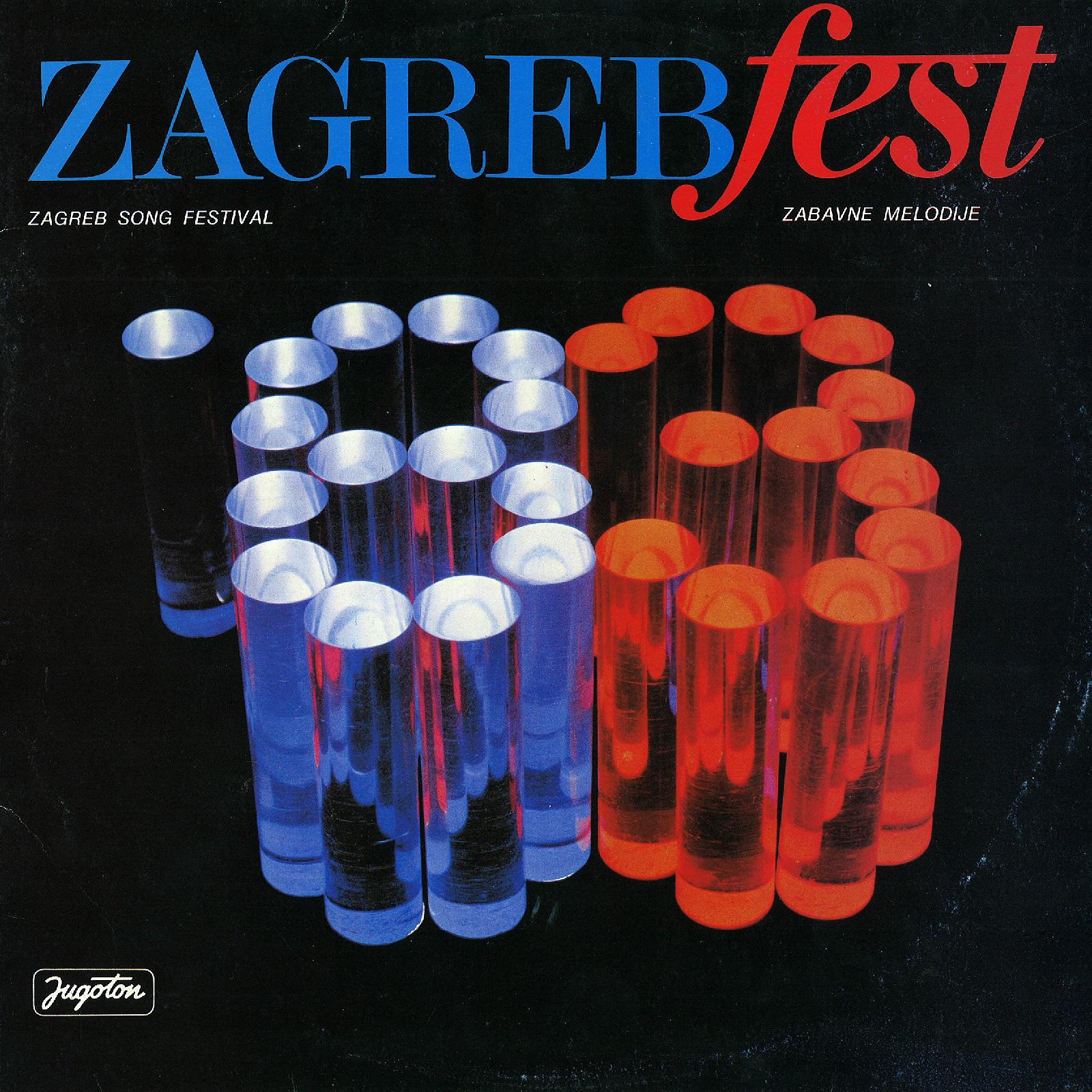 Постер альбома Zagreb Fest 83