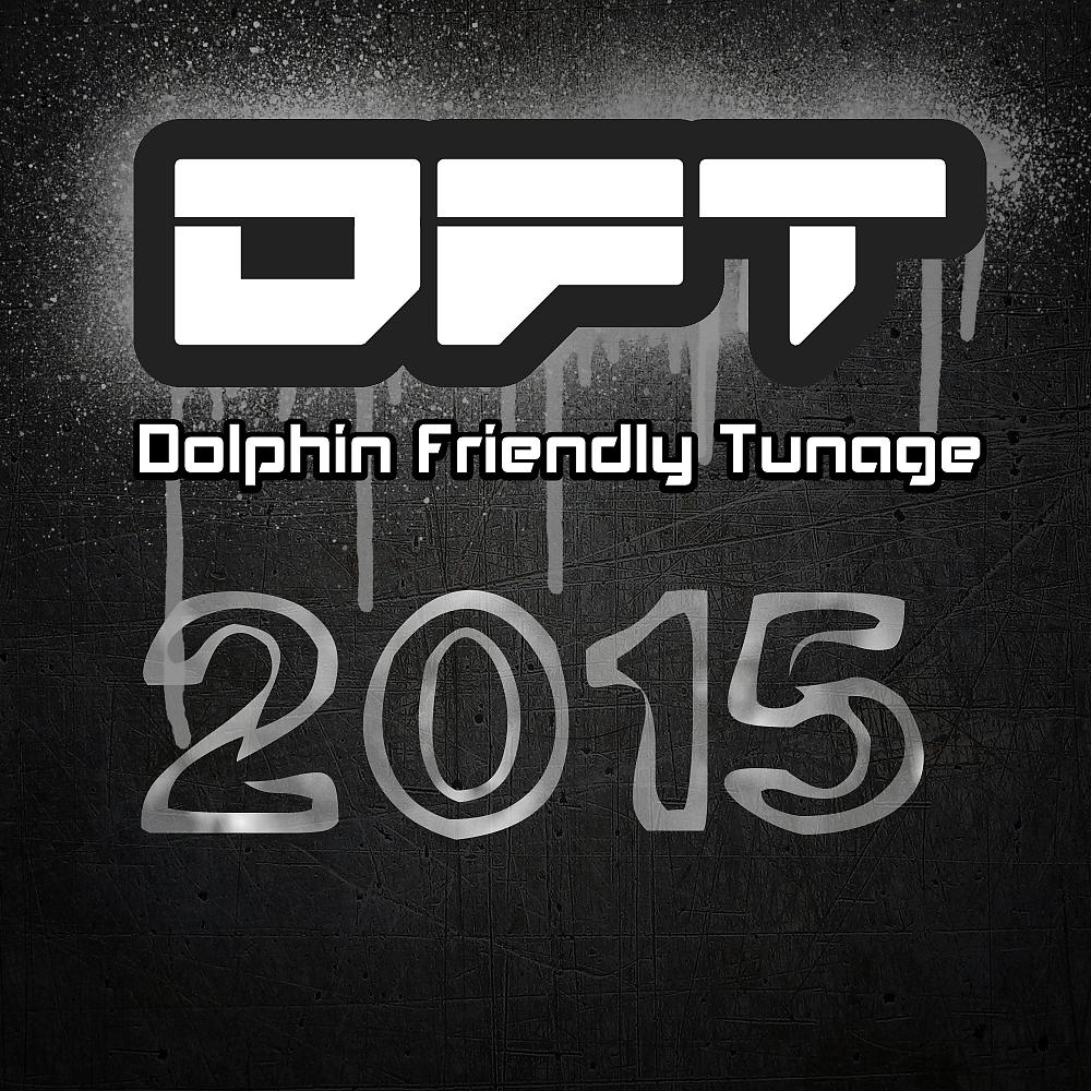 Постер альбома DFT 2015 Collection