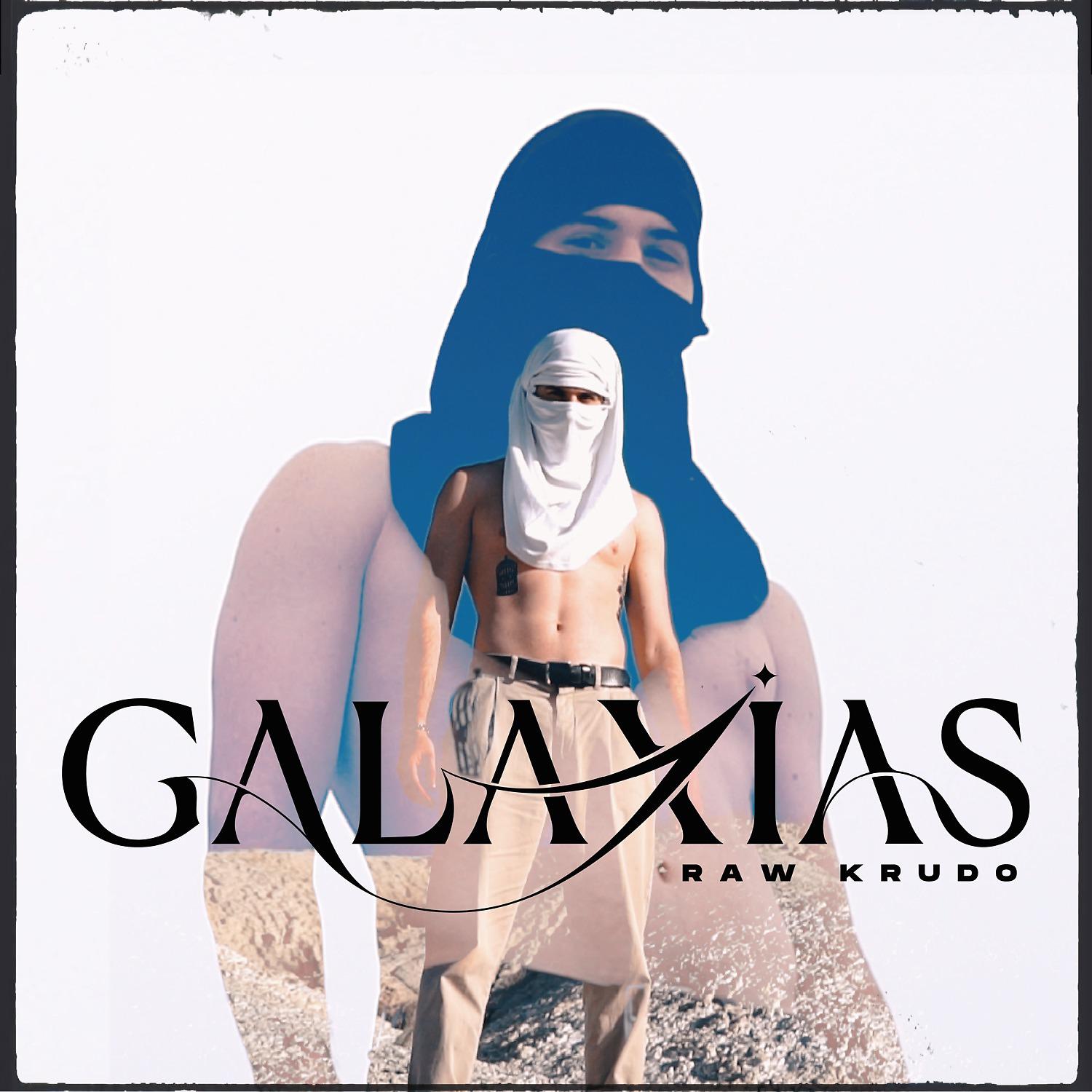 Постер альбома Galaxias