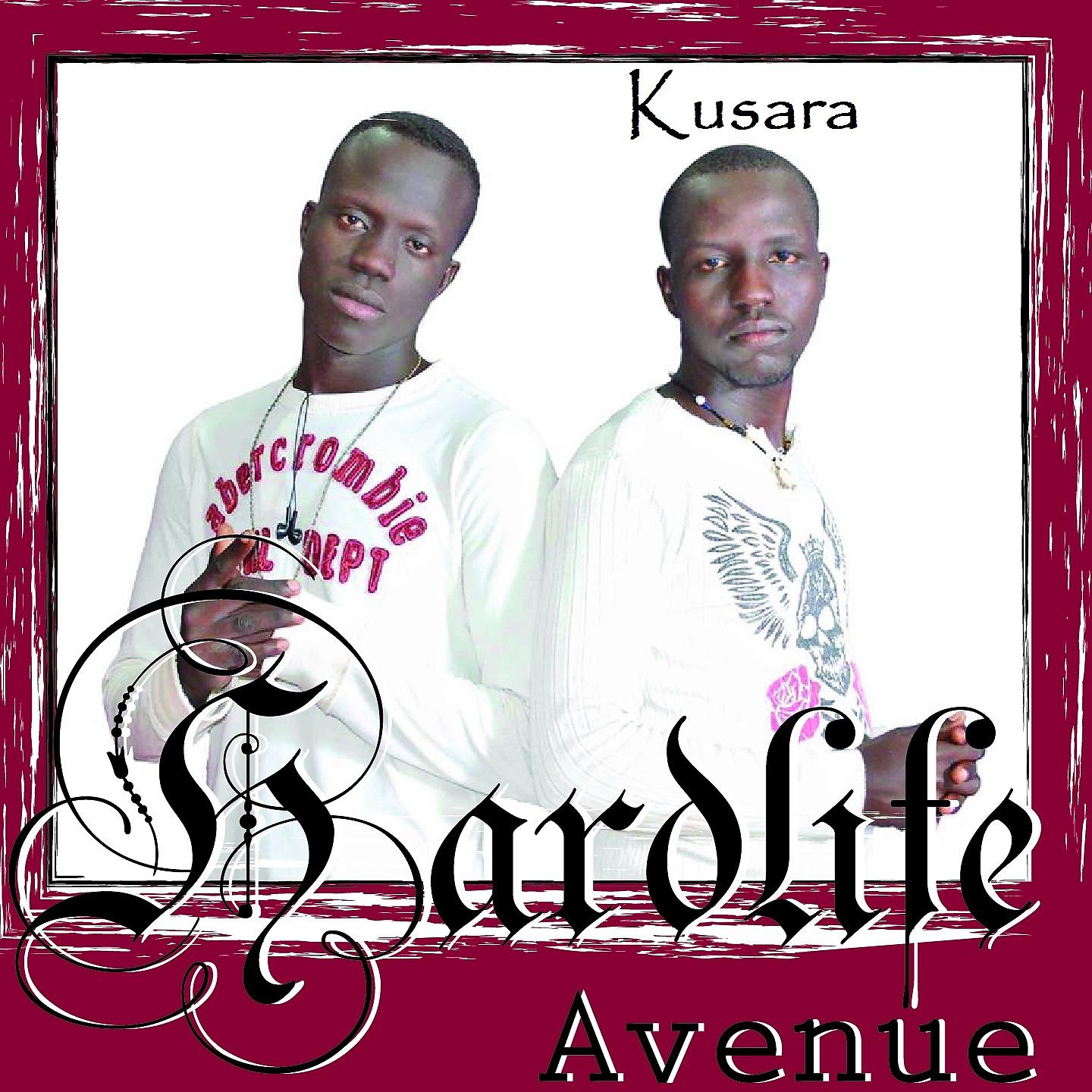 Постер альбома Kusara
