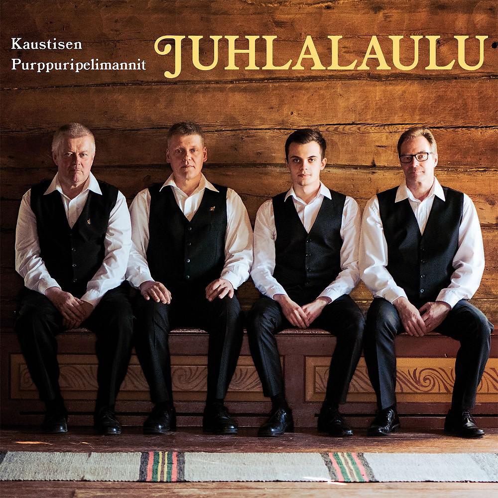 Постер альбома Juhlalaulu