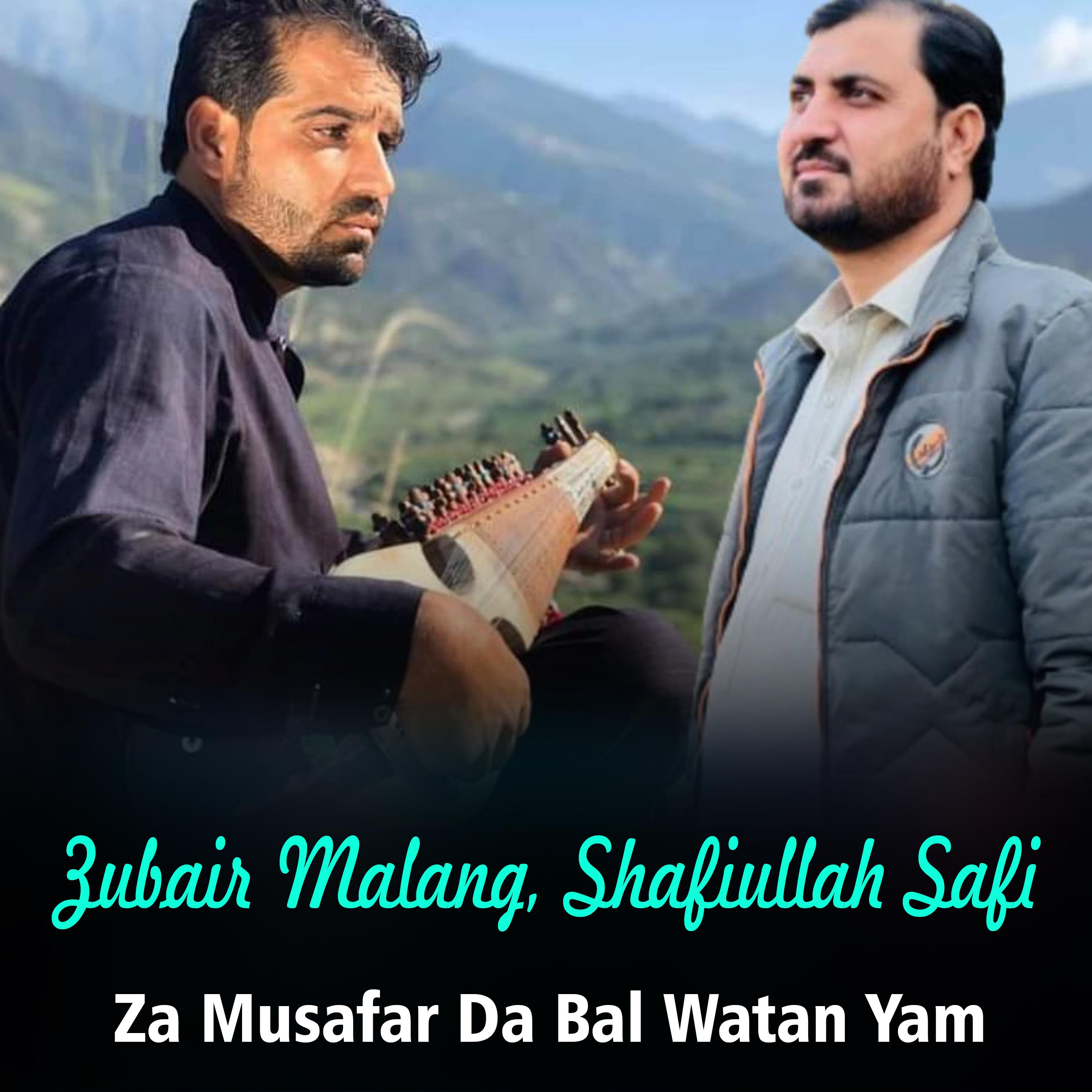 Постер альбома Za Musafar Da Bal Watan Yam