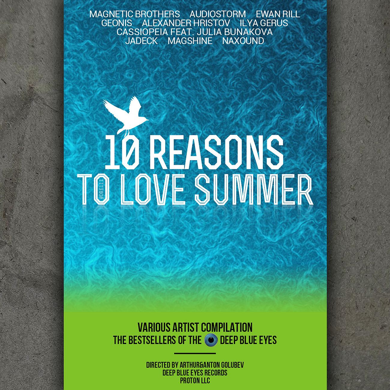 Постер альбома 10 Reasons to Love Summer