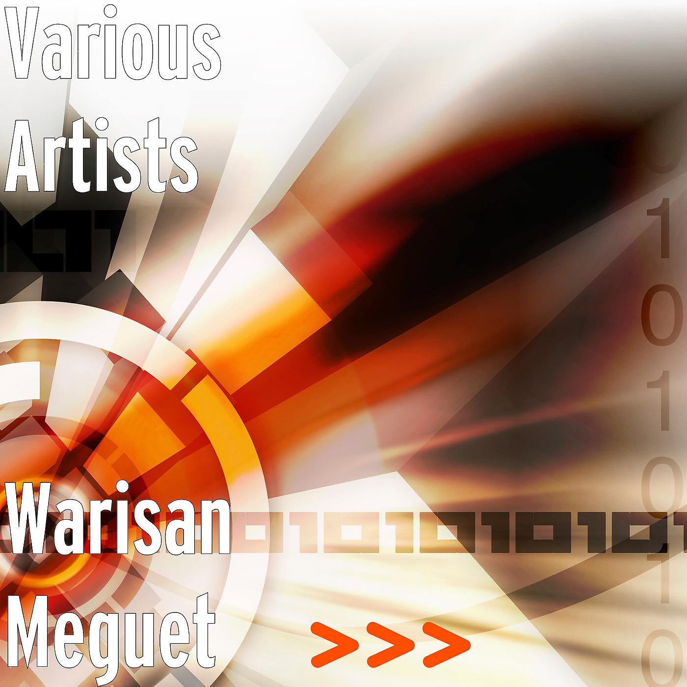 Постер альбома Warisan Meguet