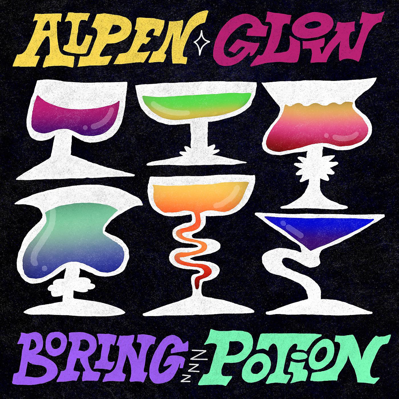 Постер альбома Boring Potion