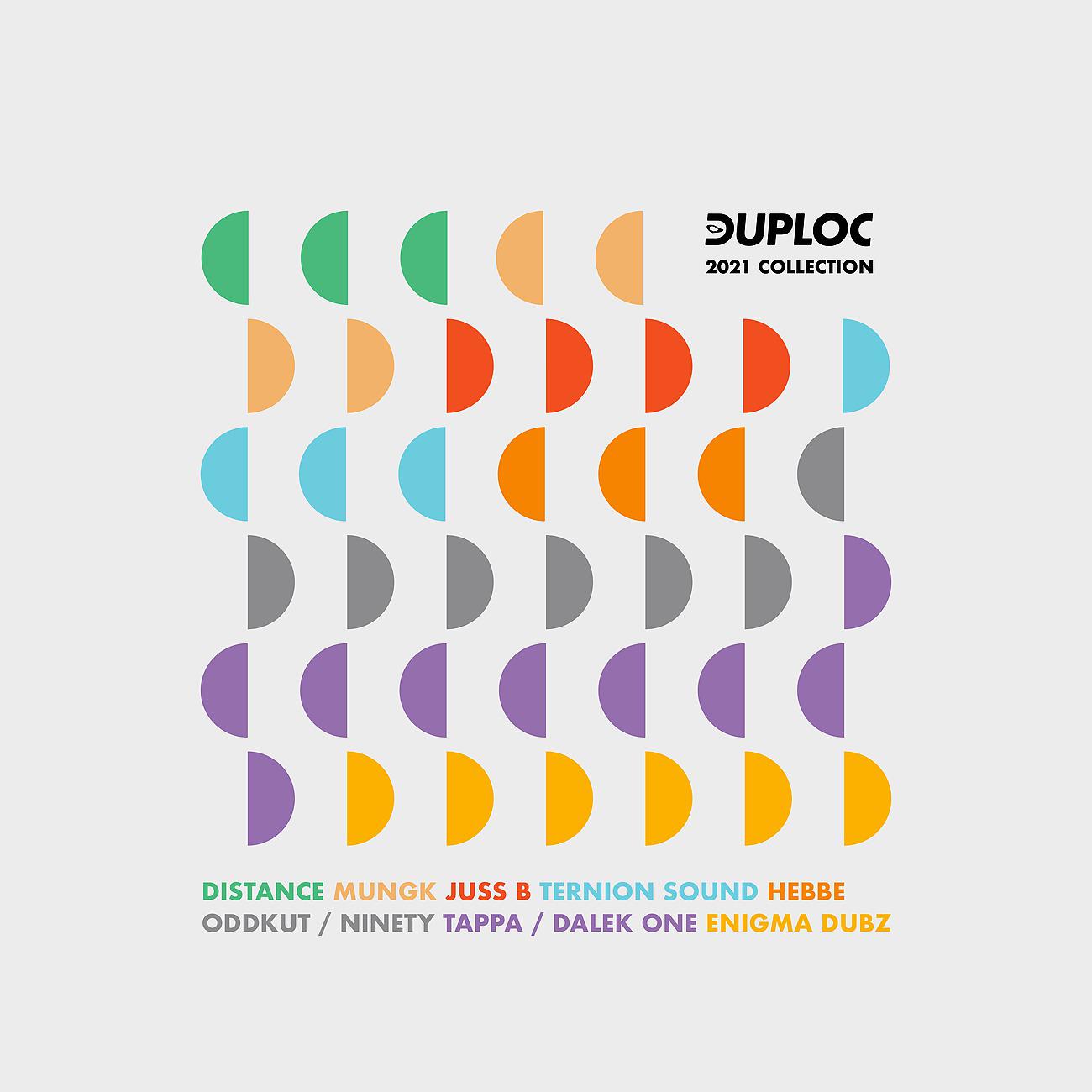 Постер альбома DUPLOC 2021 Collection